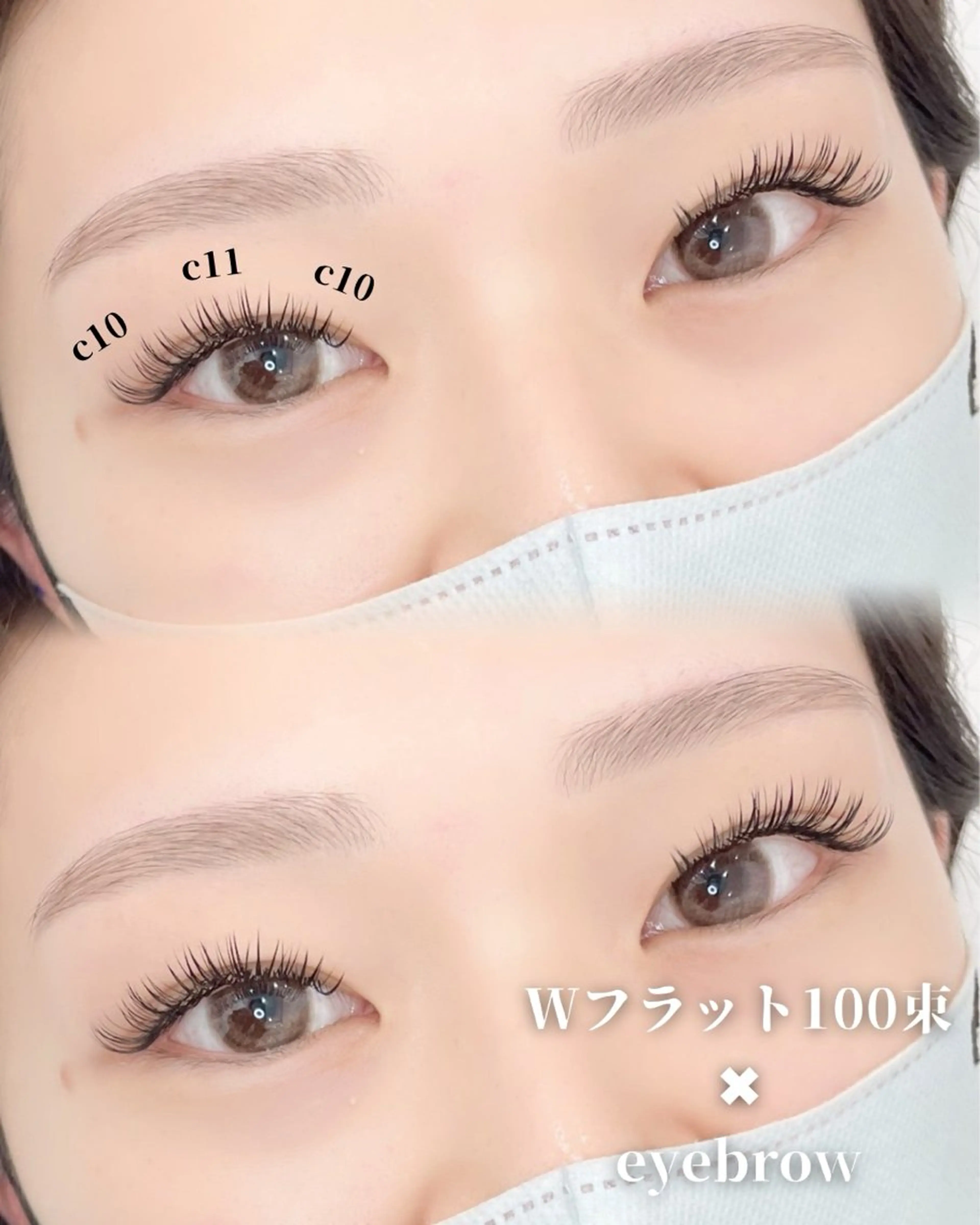 マツエク・マツパ 柳田 Dewbylashのマツエク・マツパデザイン