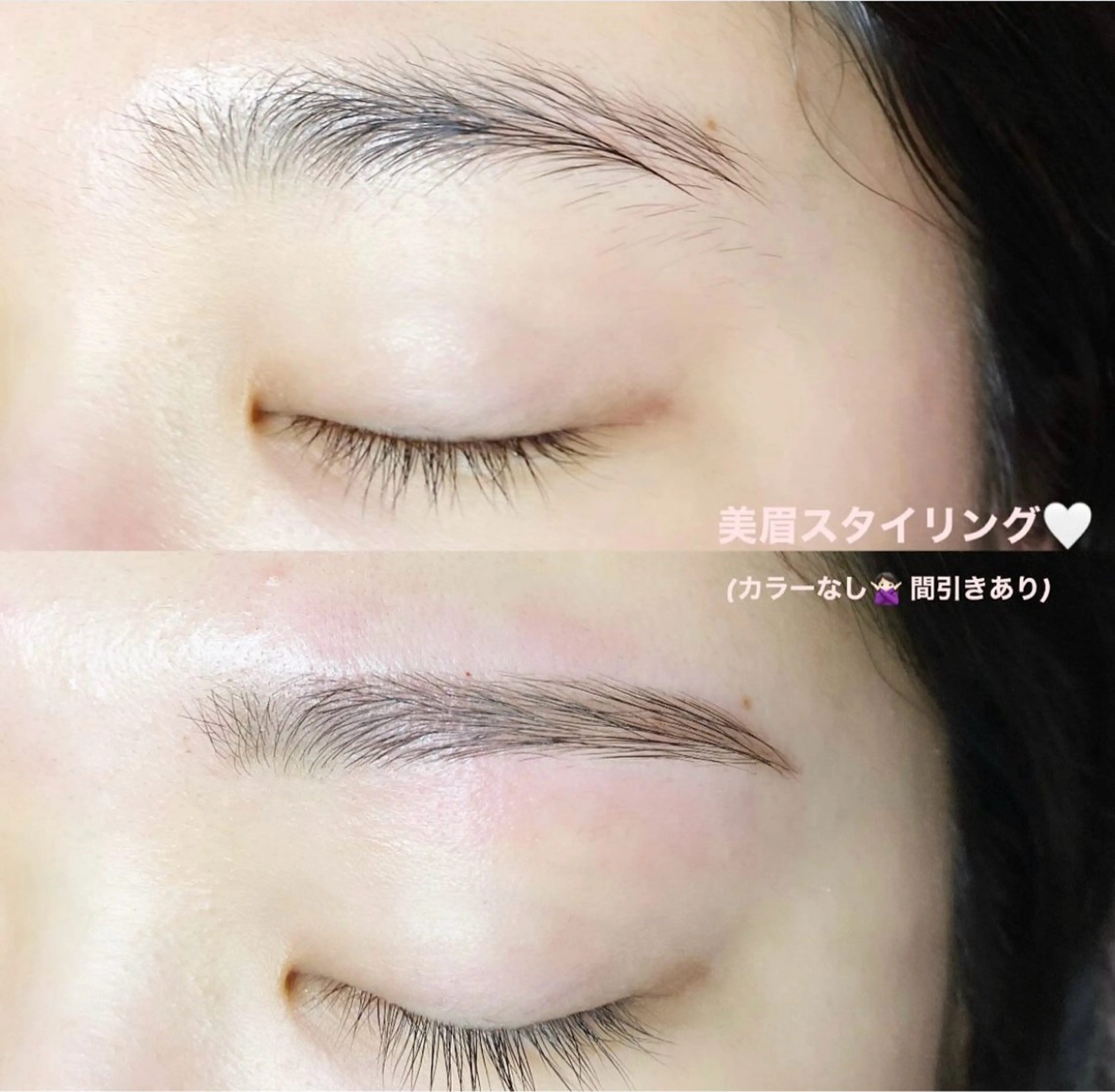 アイブロウ 眉毛ワックス脱毛 mai  岡崎 まつげ/眉毛のマツエク・マツパデザイン