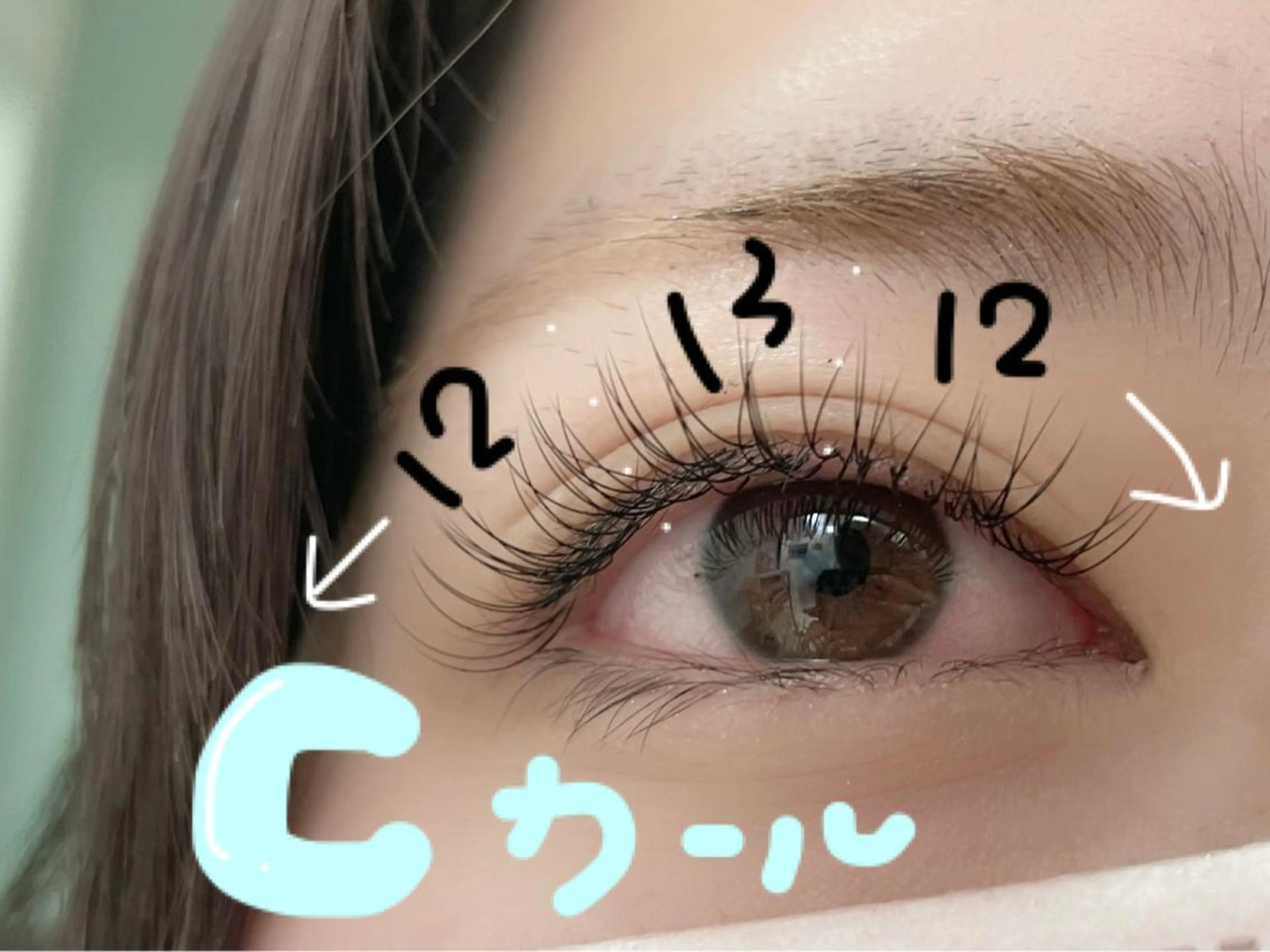 マツエク・マツパ ミンク 𝐥𝐢𝐞𝐧所属・𝐥𝐢𝐞𝐧 𝐊𝐚𝐞のマツエク・マツパデザイン