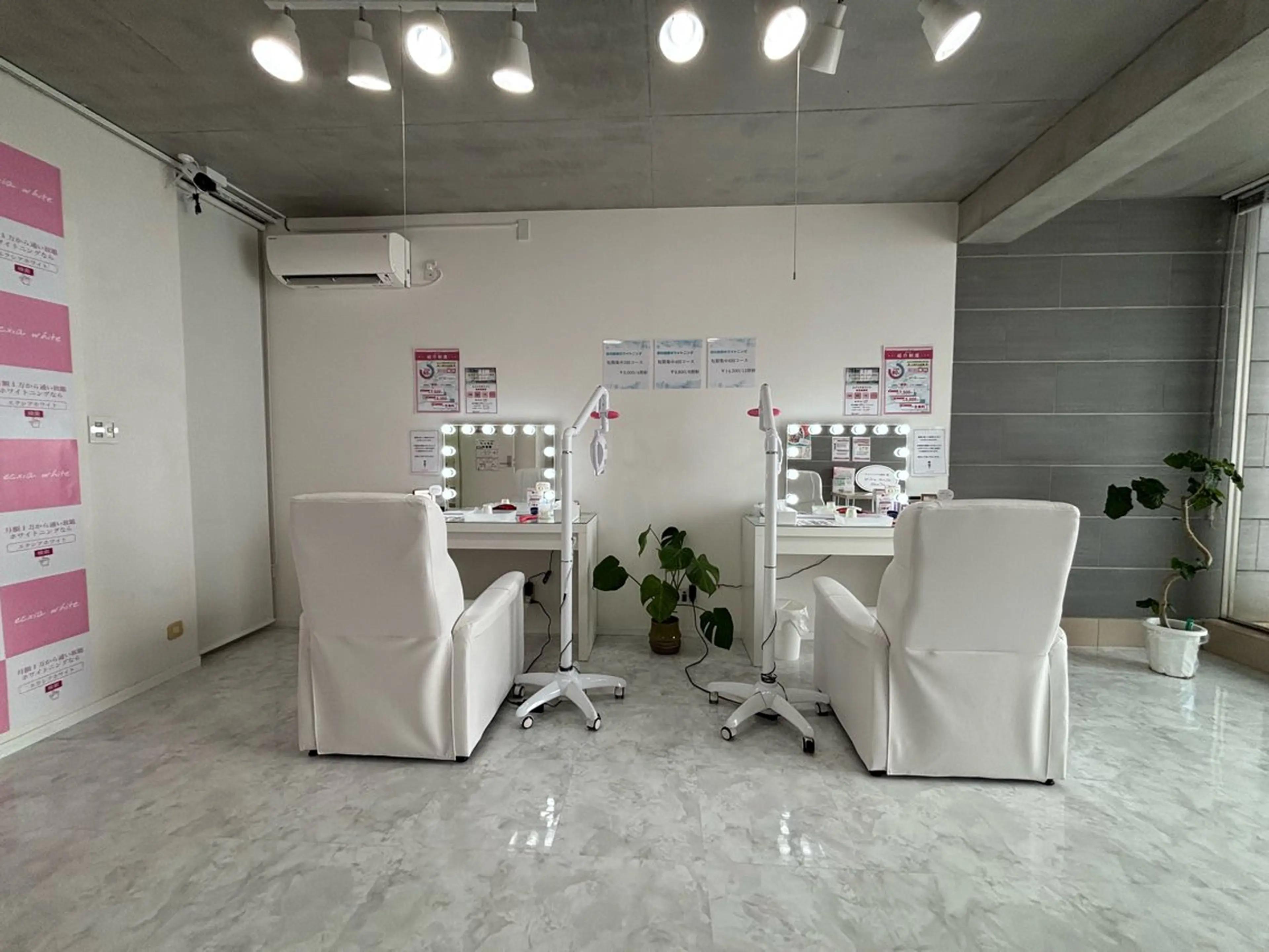 エクシアホワイト 奥田店のその他イメージ