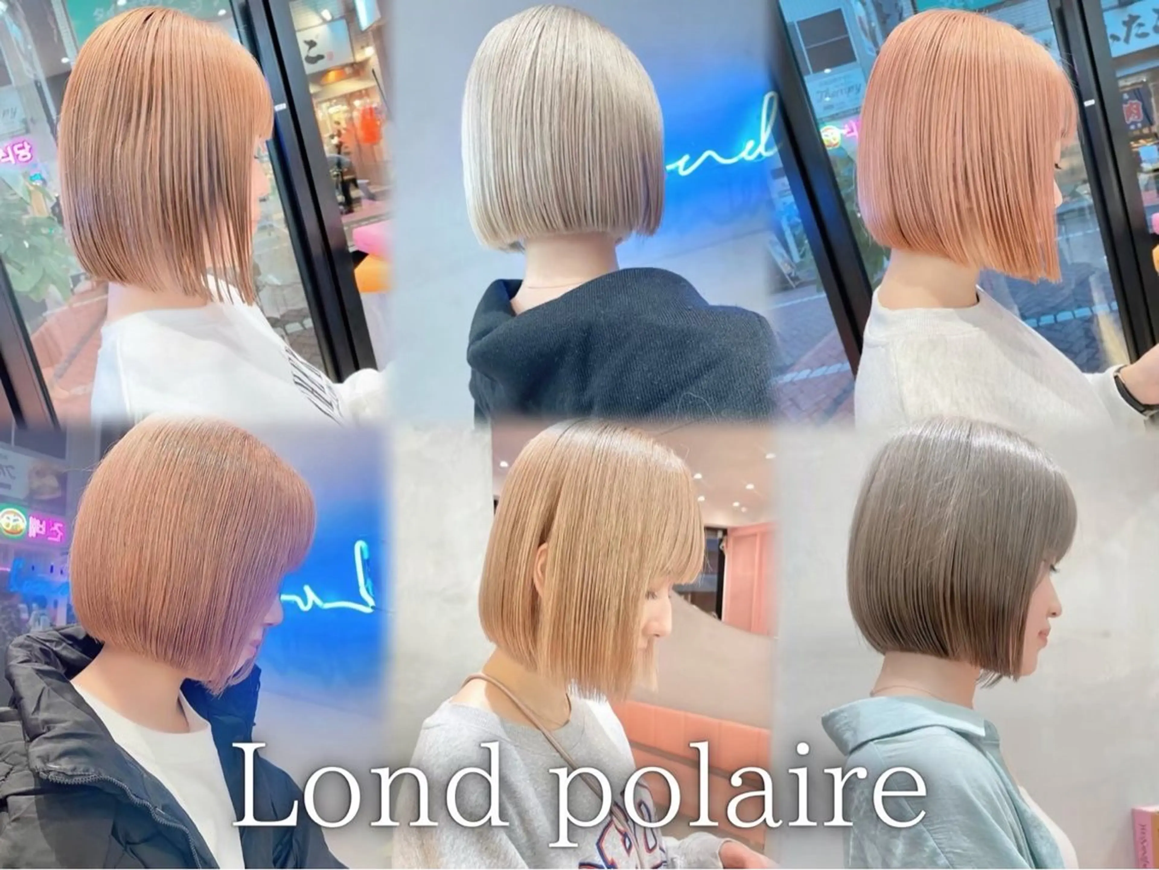 ショート カット トリートメント ショート・ボブ 北千住/凛太郎のヘアスタイル