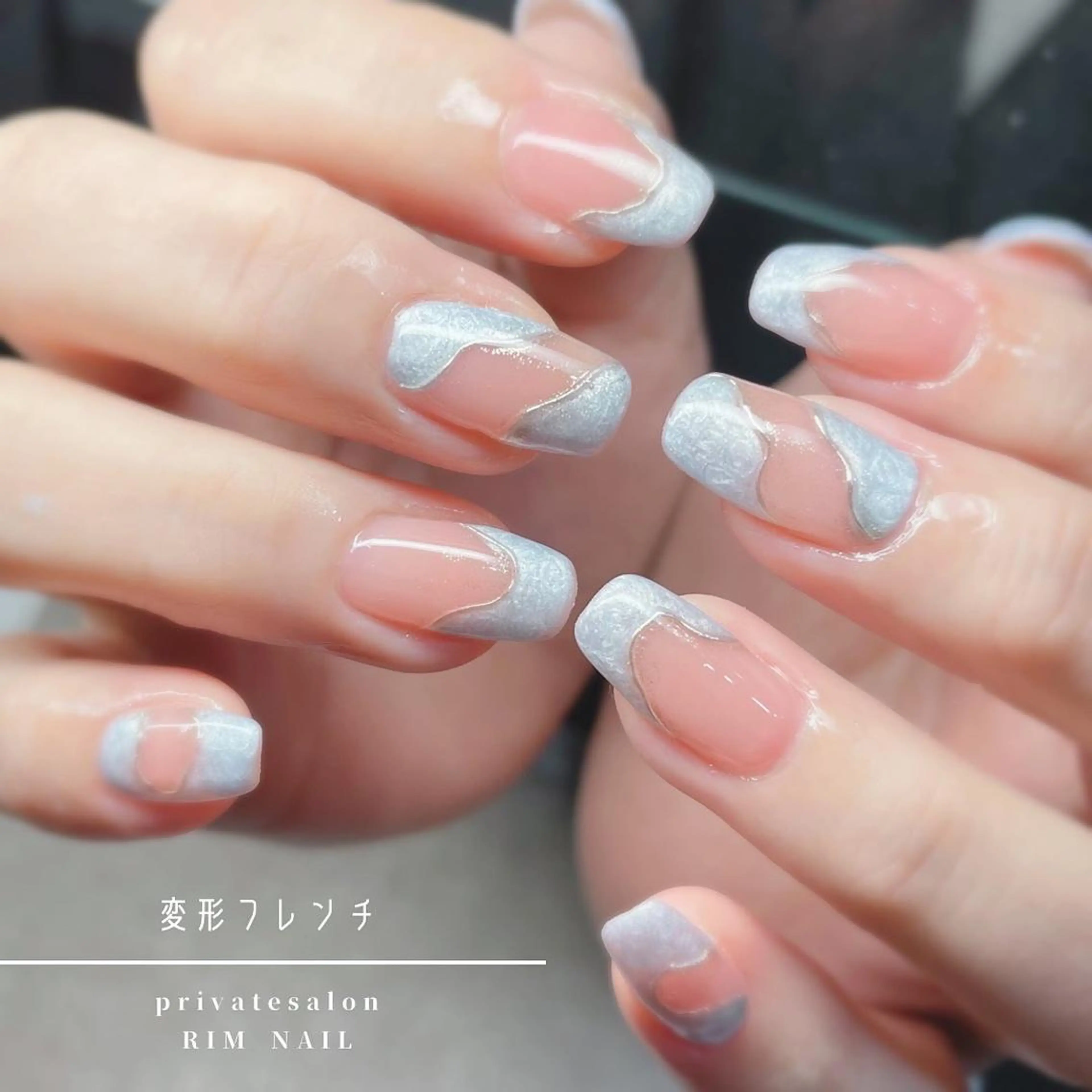 ネイル フレンチネイル RIMNAIL リムネイルのネイルデザイン