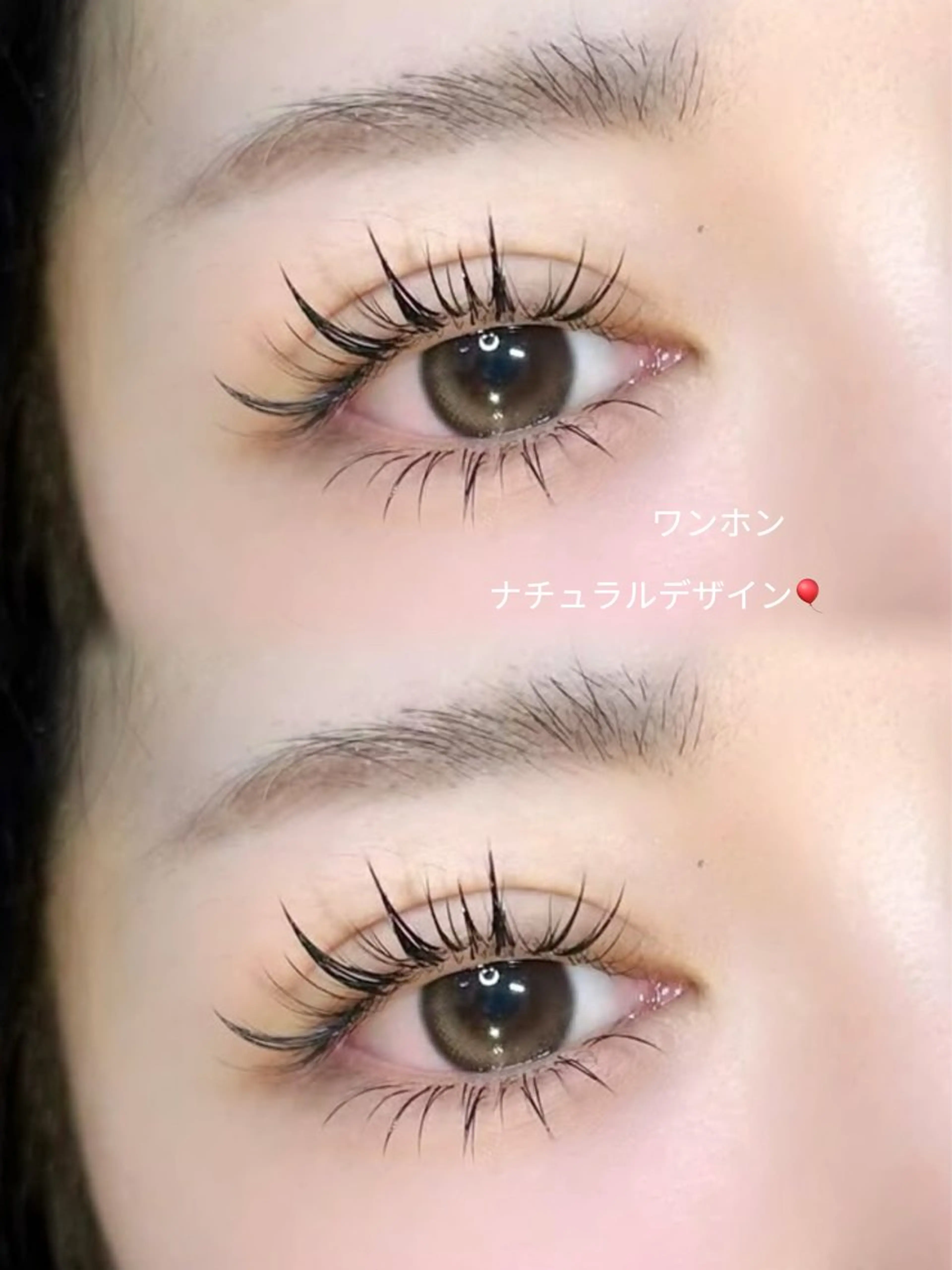 マツエク・マツパ ナチュラル ワンホンマツエク Z·Sunny Eyelashのマツエク・マツパデザイン
