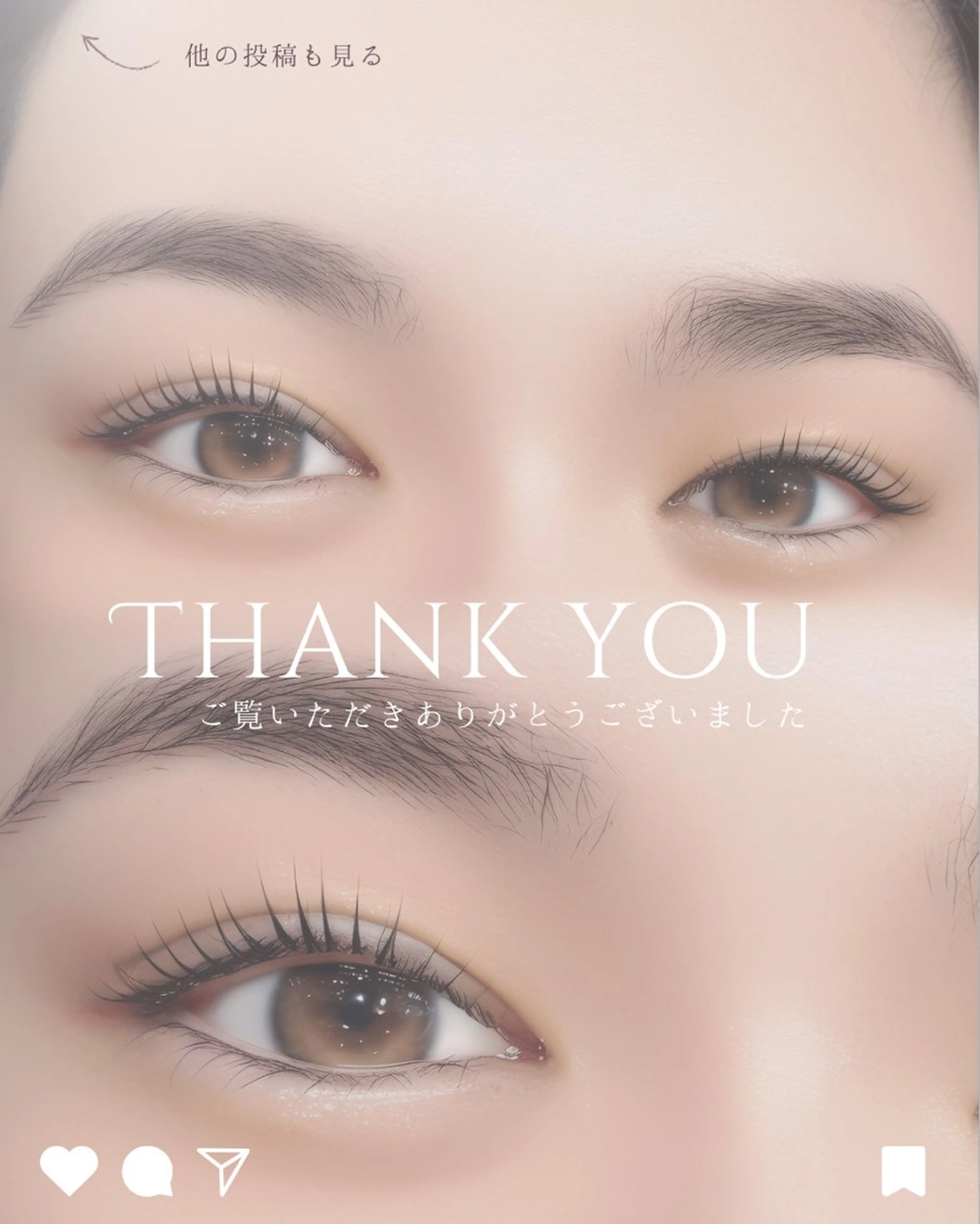 マツエク・マツパ プライベートサロン 【Be Bell】のエステ・リラクイメージ