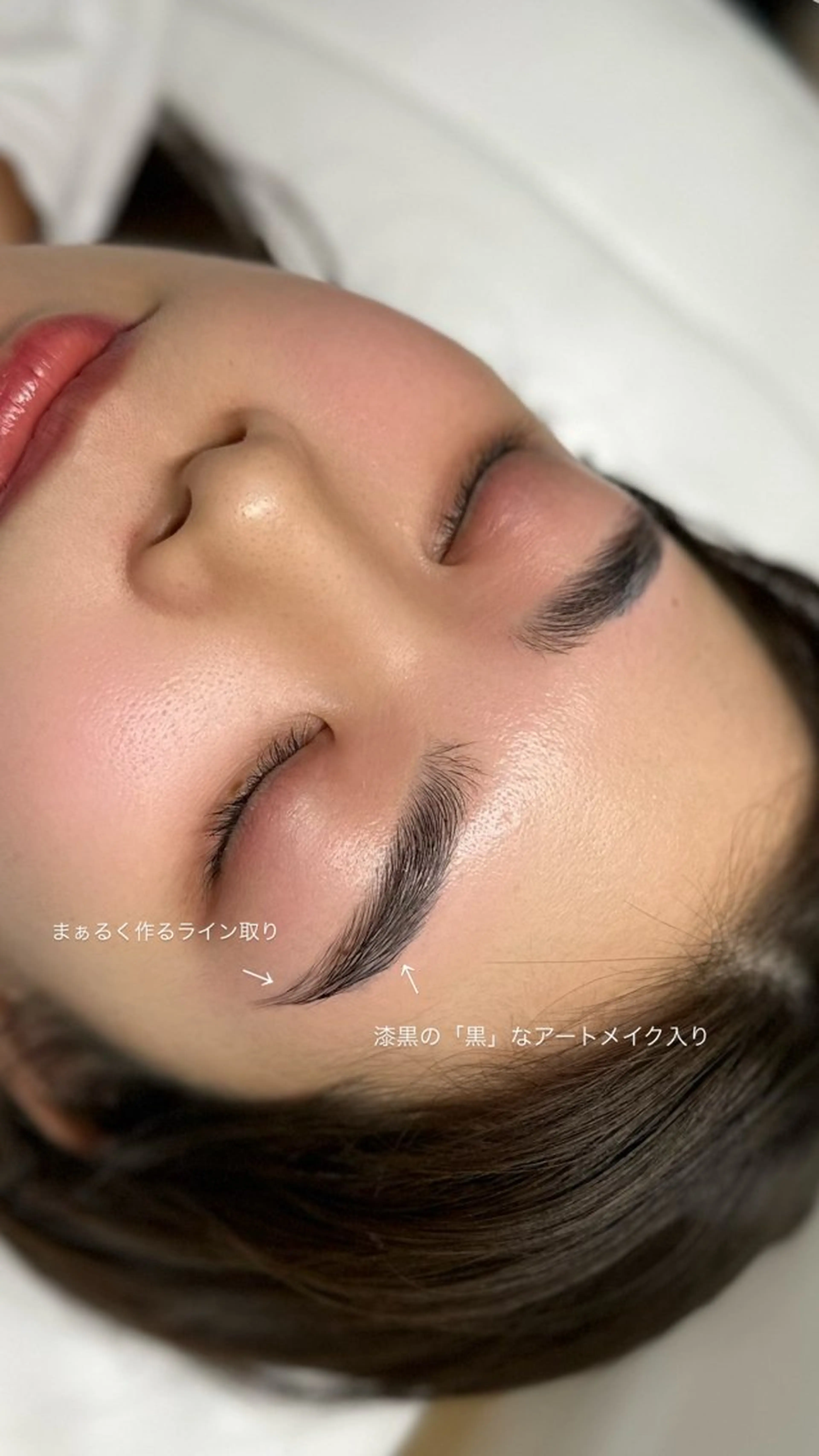 アイブロウ アイブロウサロン　レアファースト所属・HBLaward受賞 KANAの眉毛・アイブロウイメージ