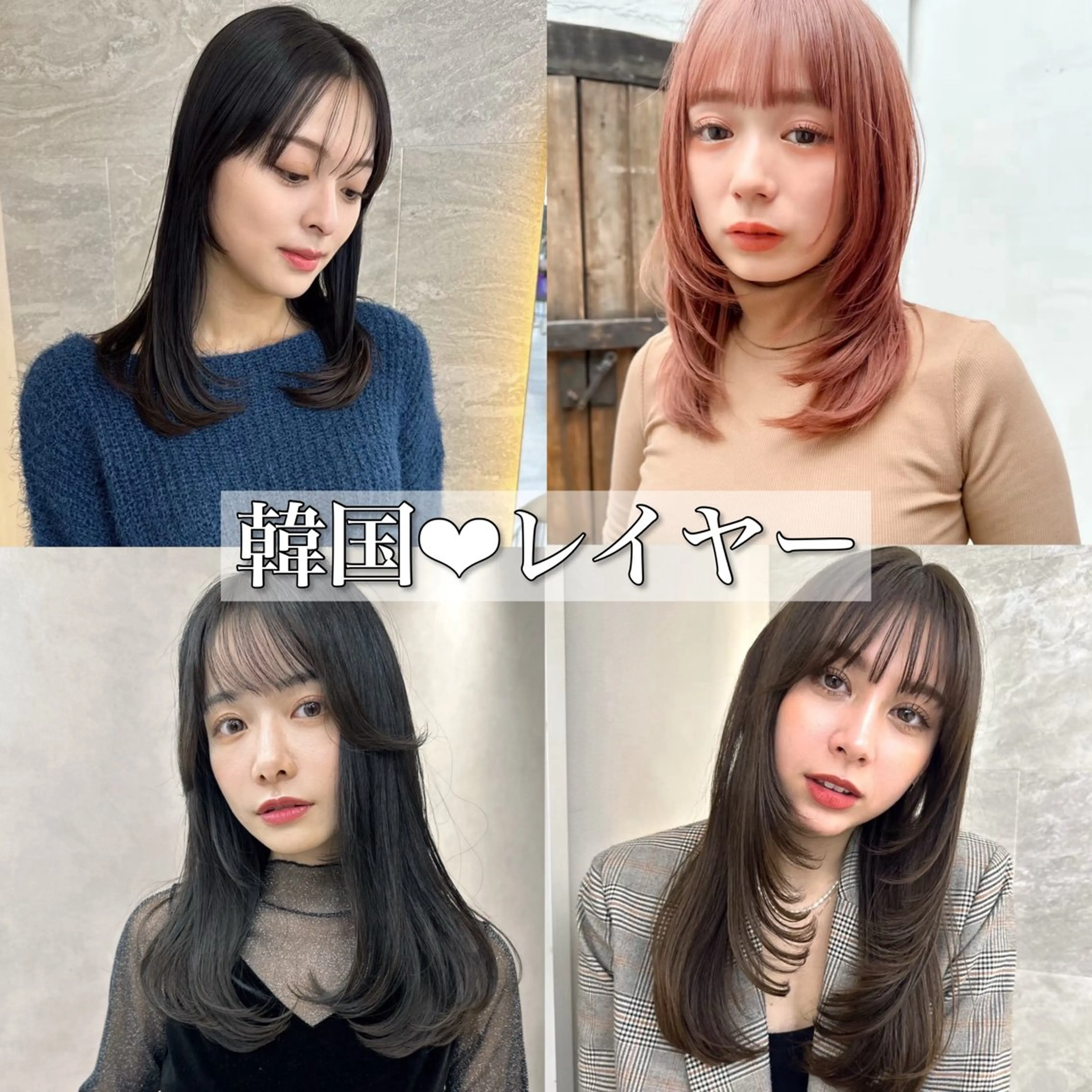 ミディアム カラー ヘアアレンジ アッシュ ベージュカラー 黒髪 ブリーチ ブルーカラー カット トリートメント ヘアセット ボブ｜韓国｜美髪矯正 ｜amika🌙のヘアスタイル