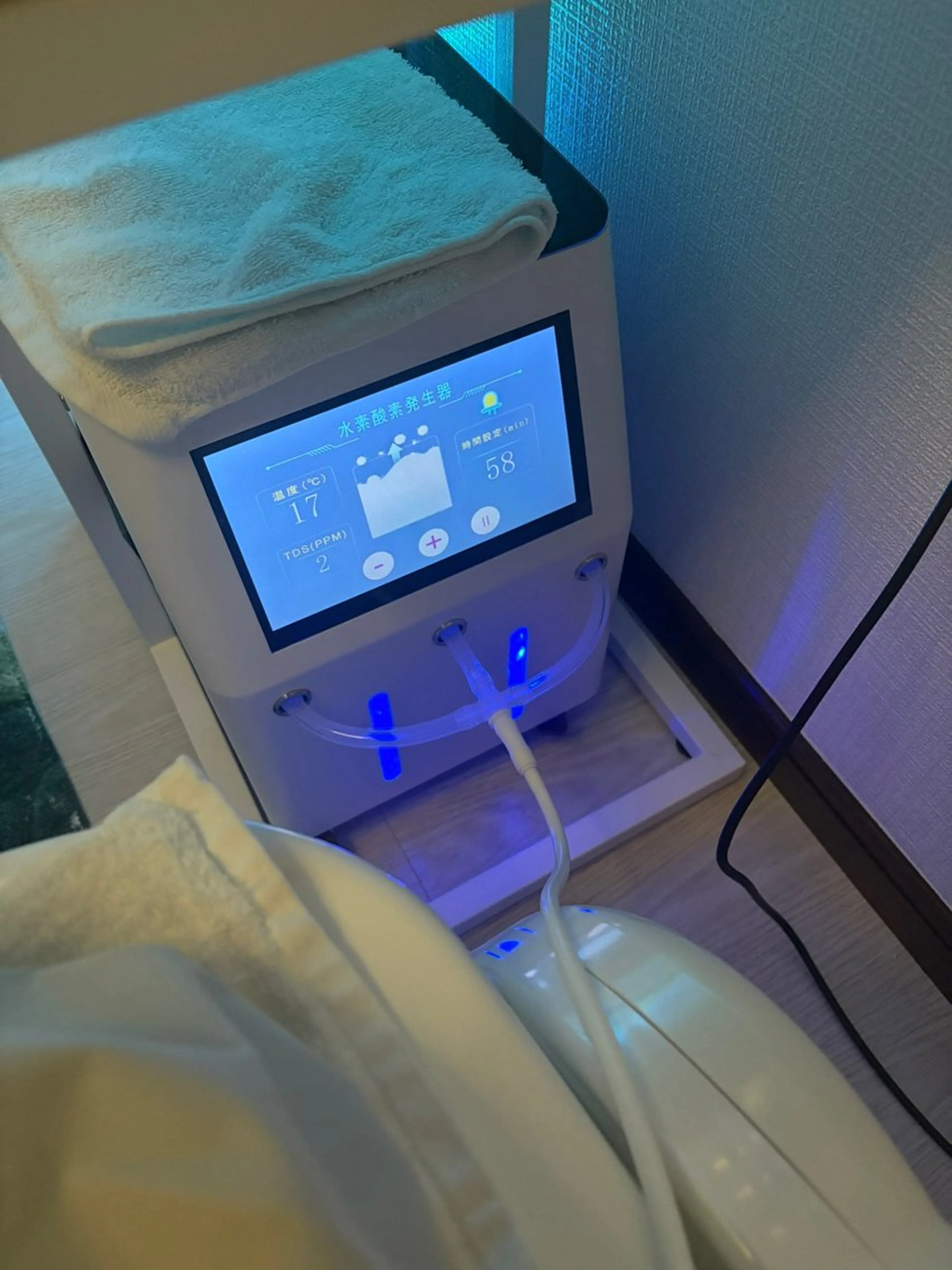 YOSAPARK biloopのエステ・リラクイメージ