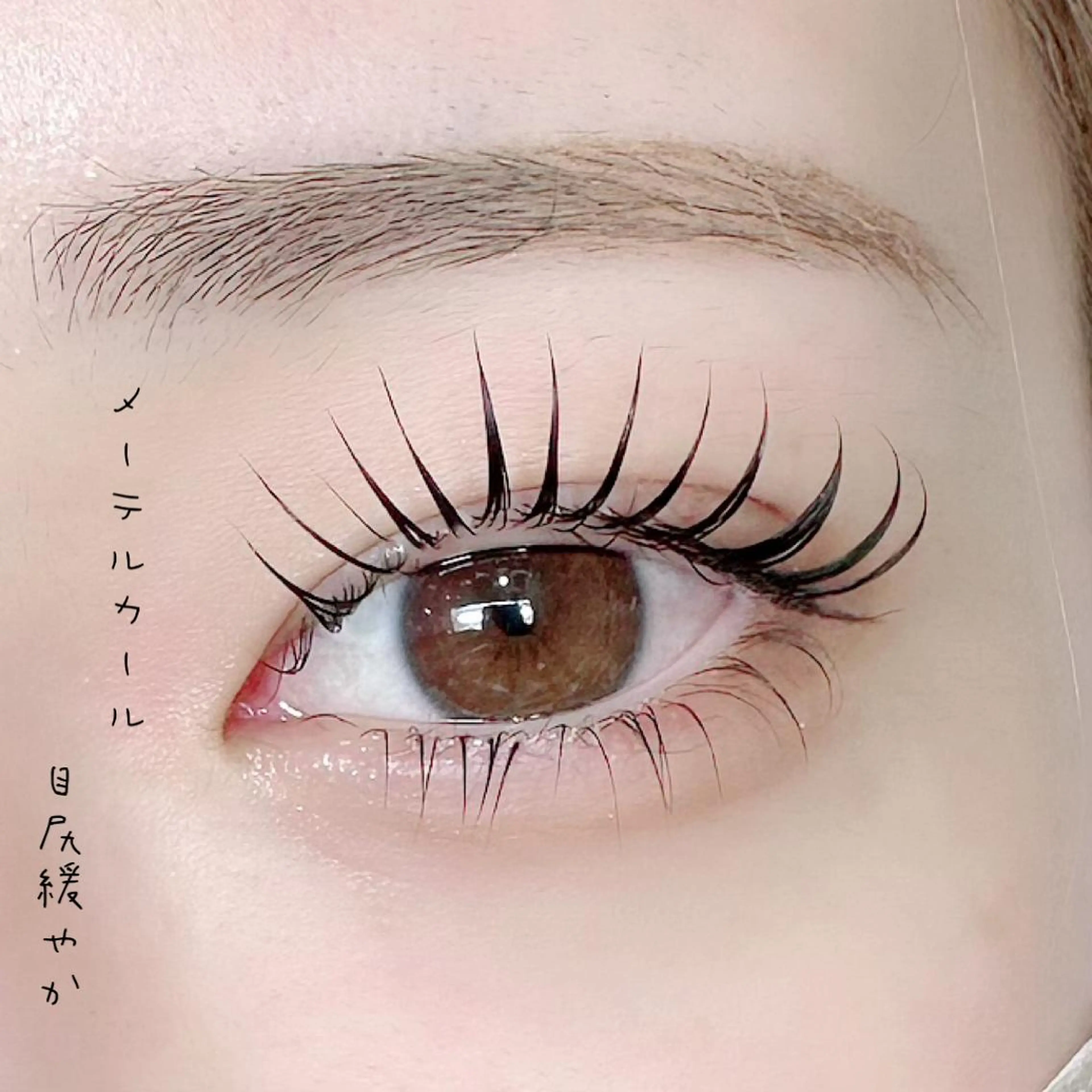 マツエク・マツパ アイブロウ Laurel eye ローレルのマツエク・マツパデザイン