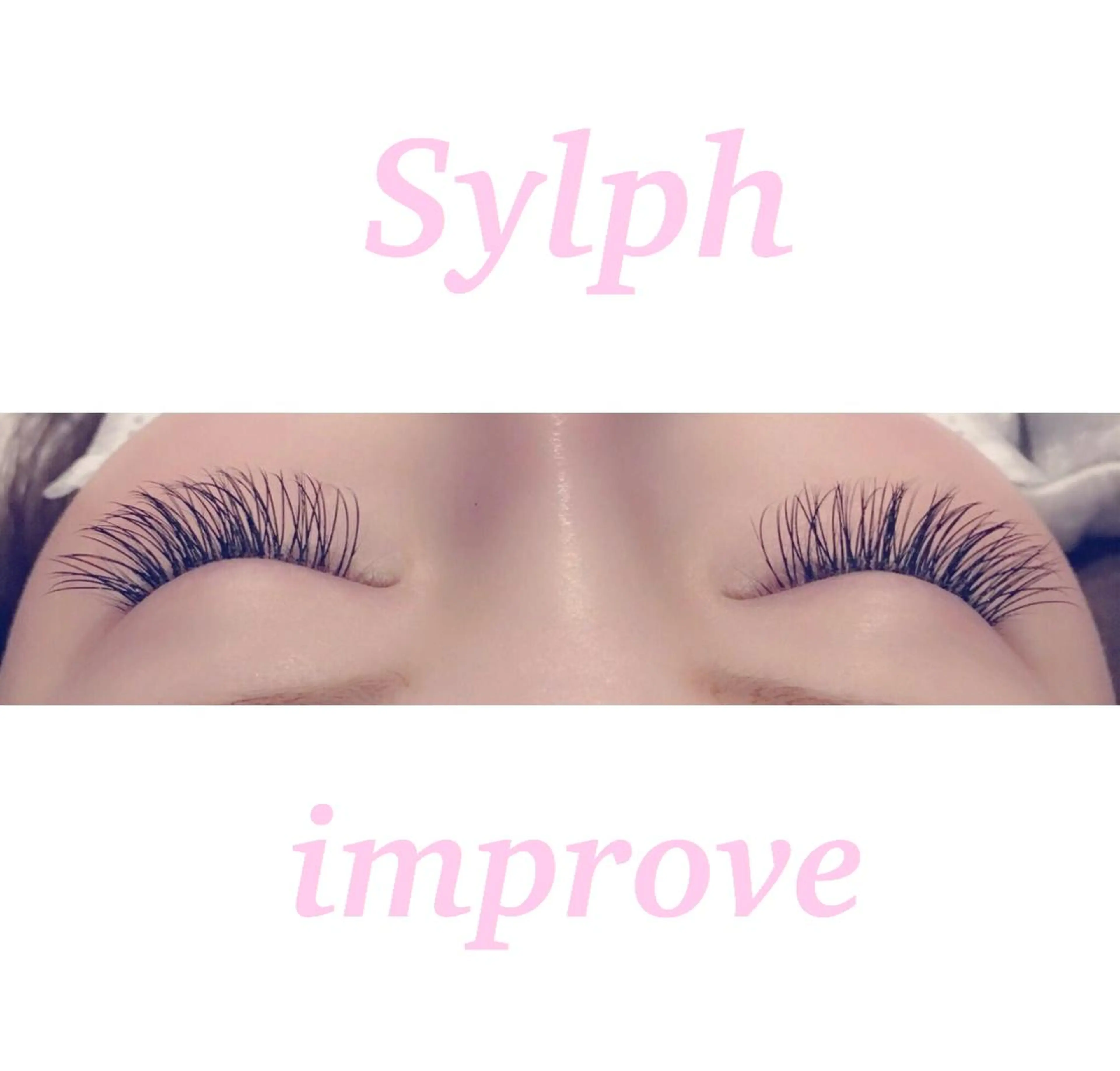 マツエク・マツパ 髪質改善 髪質改善カラーゆうひのヘアスタイル