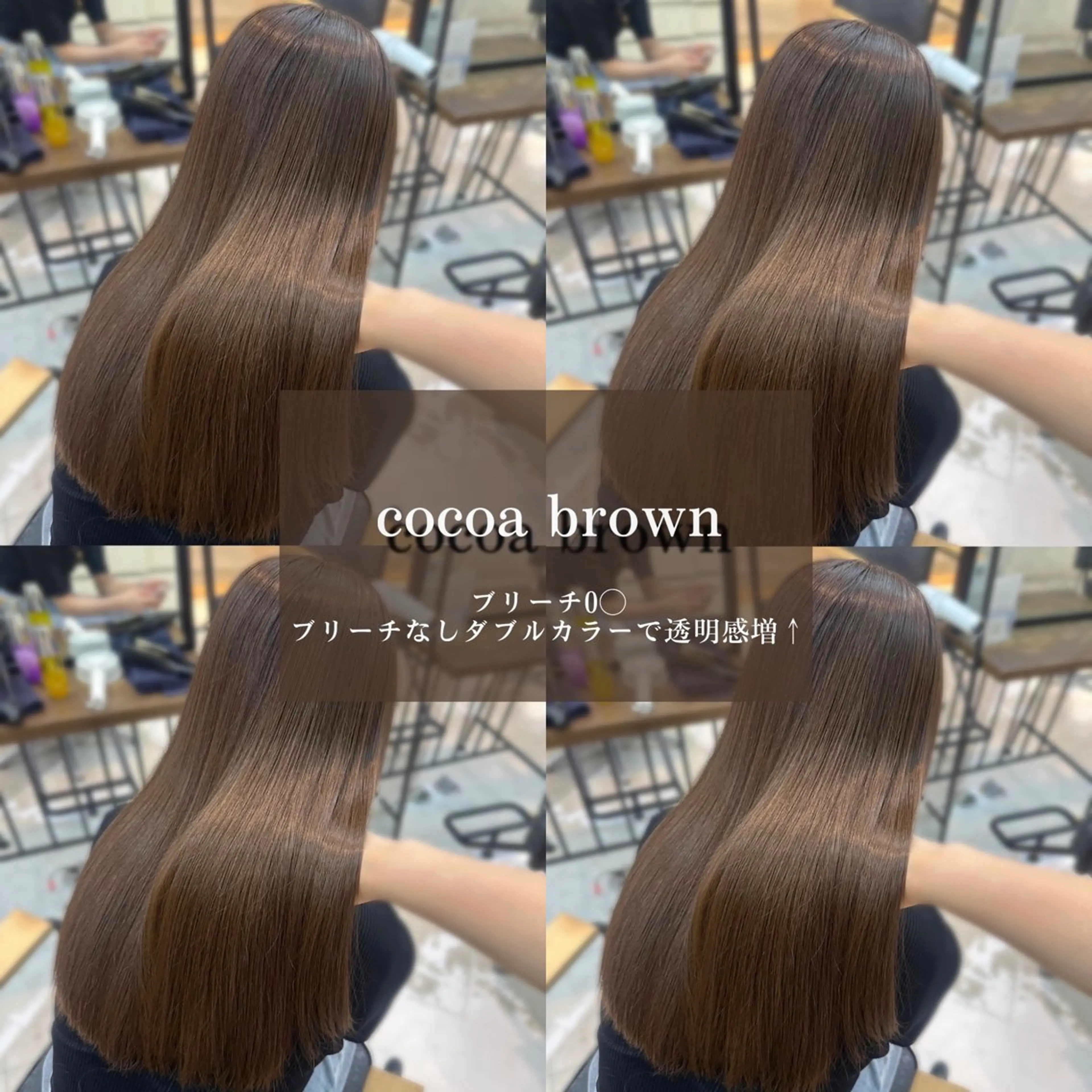 ロング カラー メンズパーマ/ メッシュ📍ﾕﾘのヘアスタイル