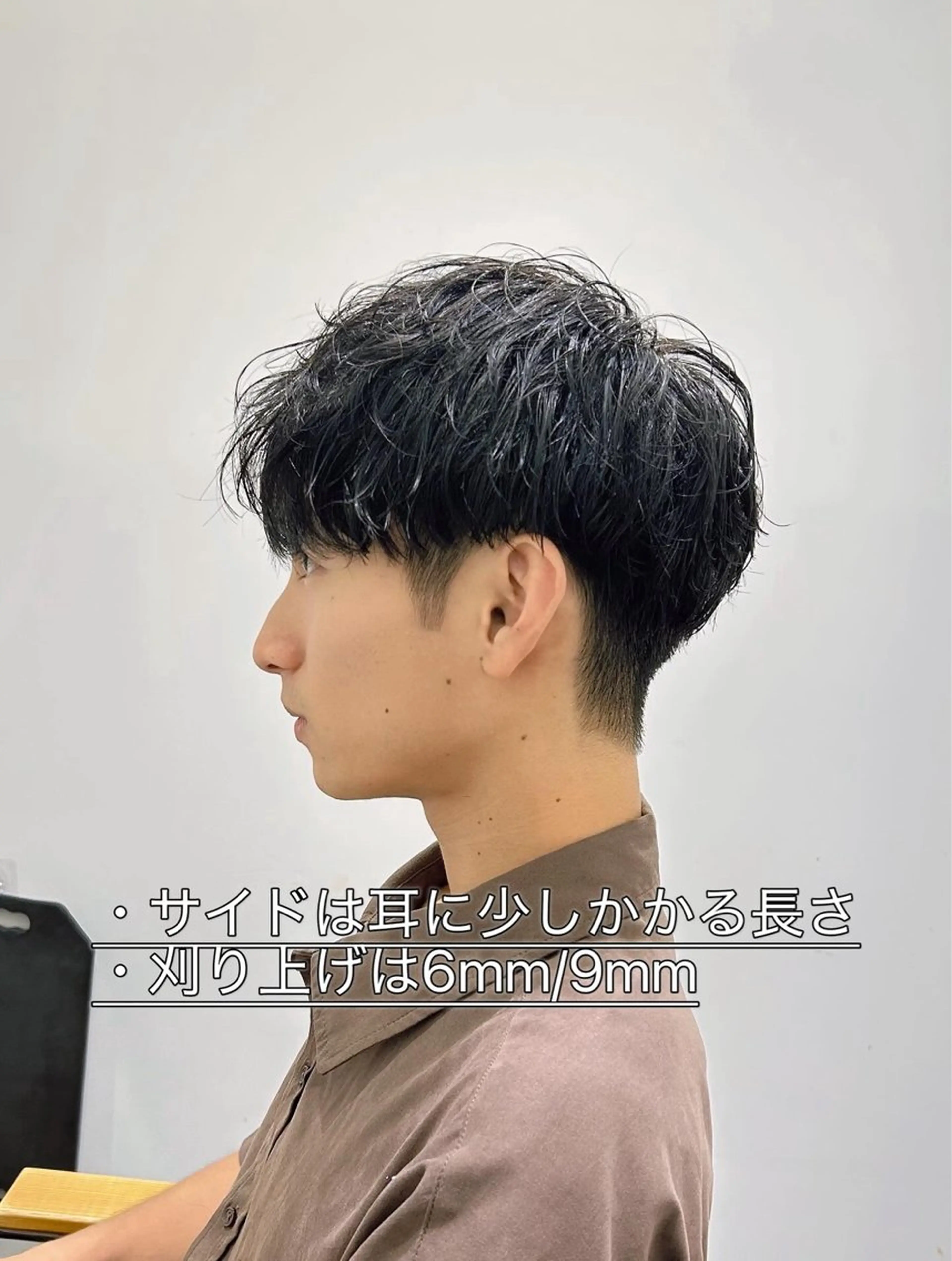 ショート パーマ メンズ calna by ELMO  上ノ井のヘアスタイル