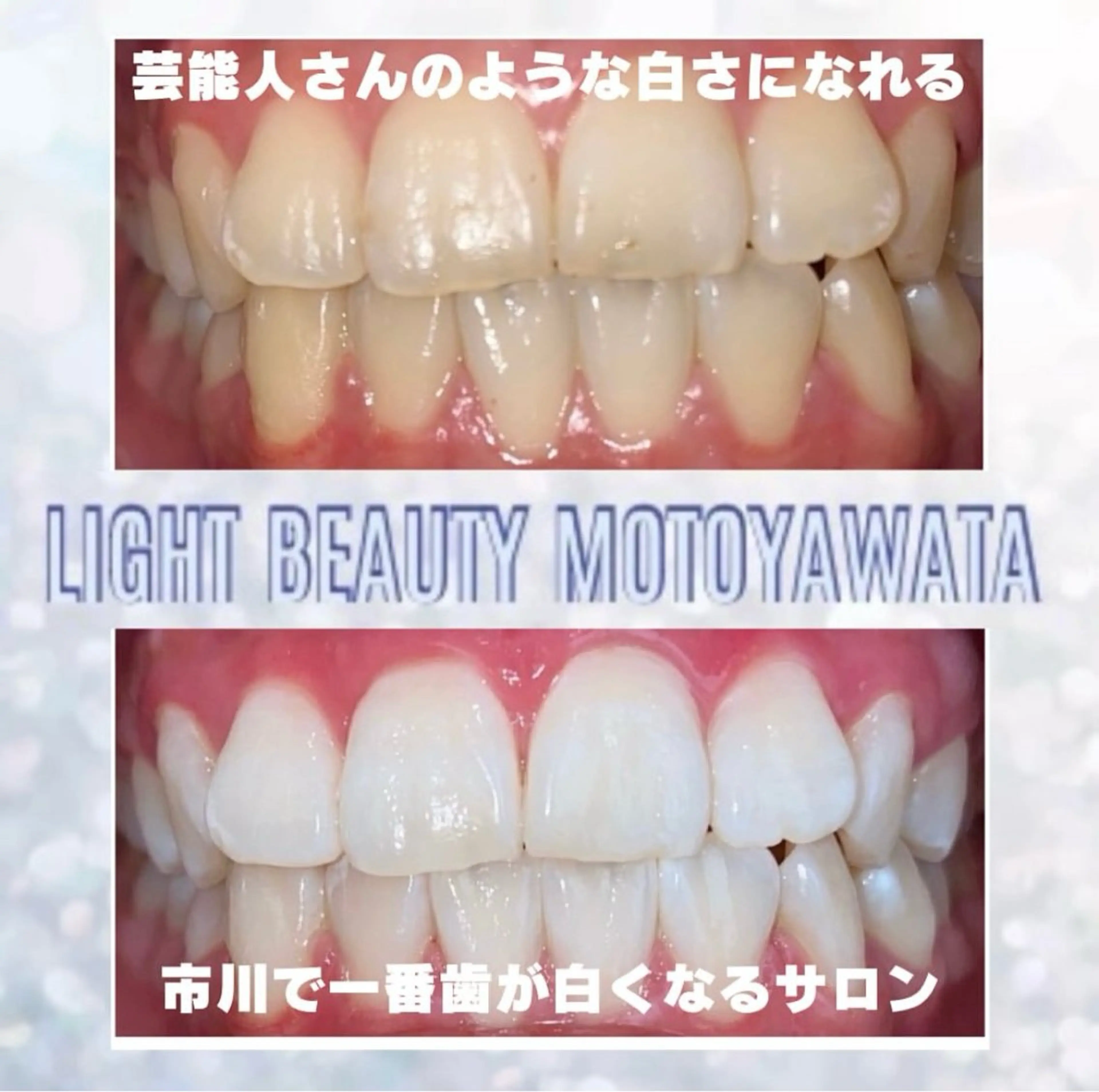 その他 五十嵐 蓮のその他イメージ