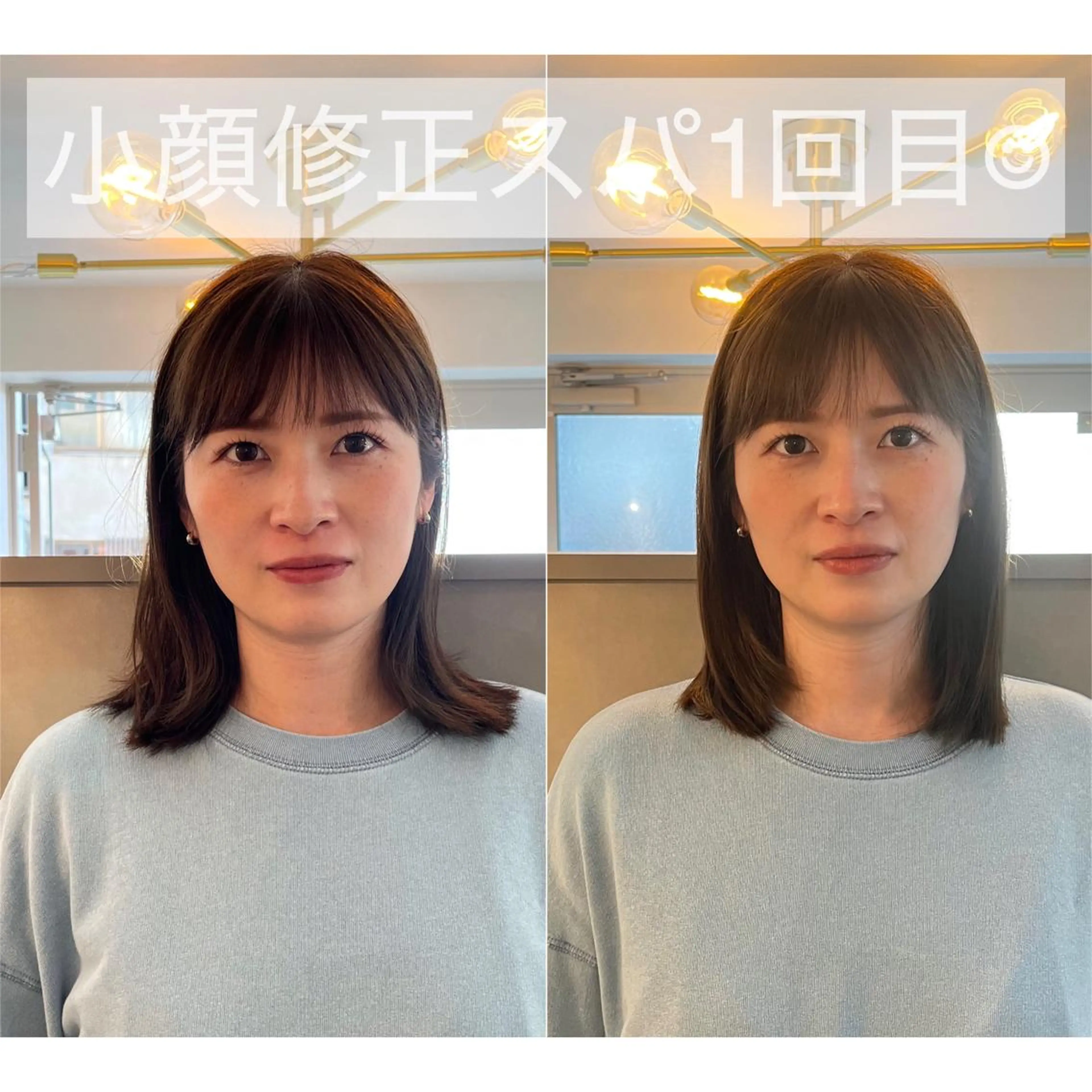 撮影モデル様募集♡前髪ｶｯﾄ付き小顔修正スパモデルさんの写真