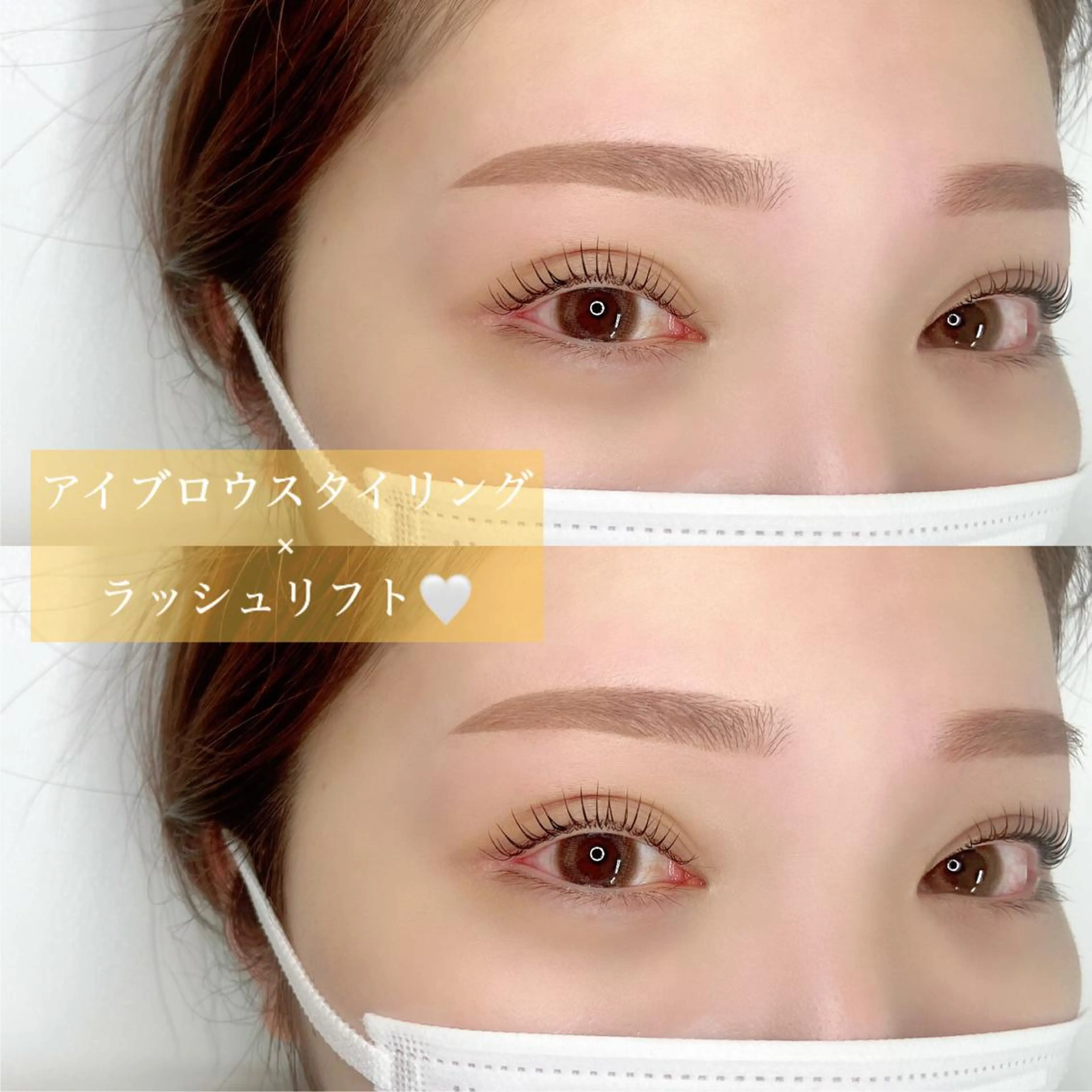 パーマ マツエク・マツパ アイブロウ Laule’a / JURI♡の眉毛・アイブロウイメージ