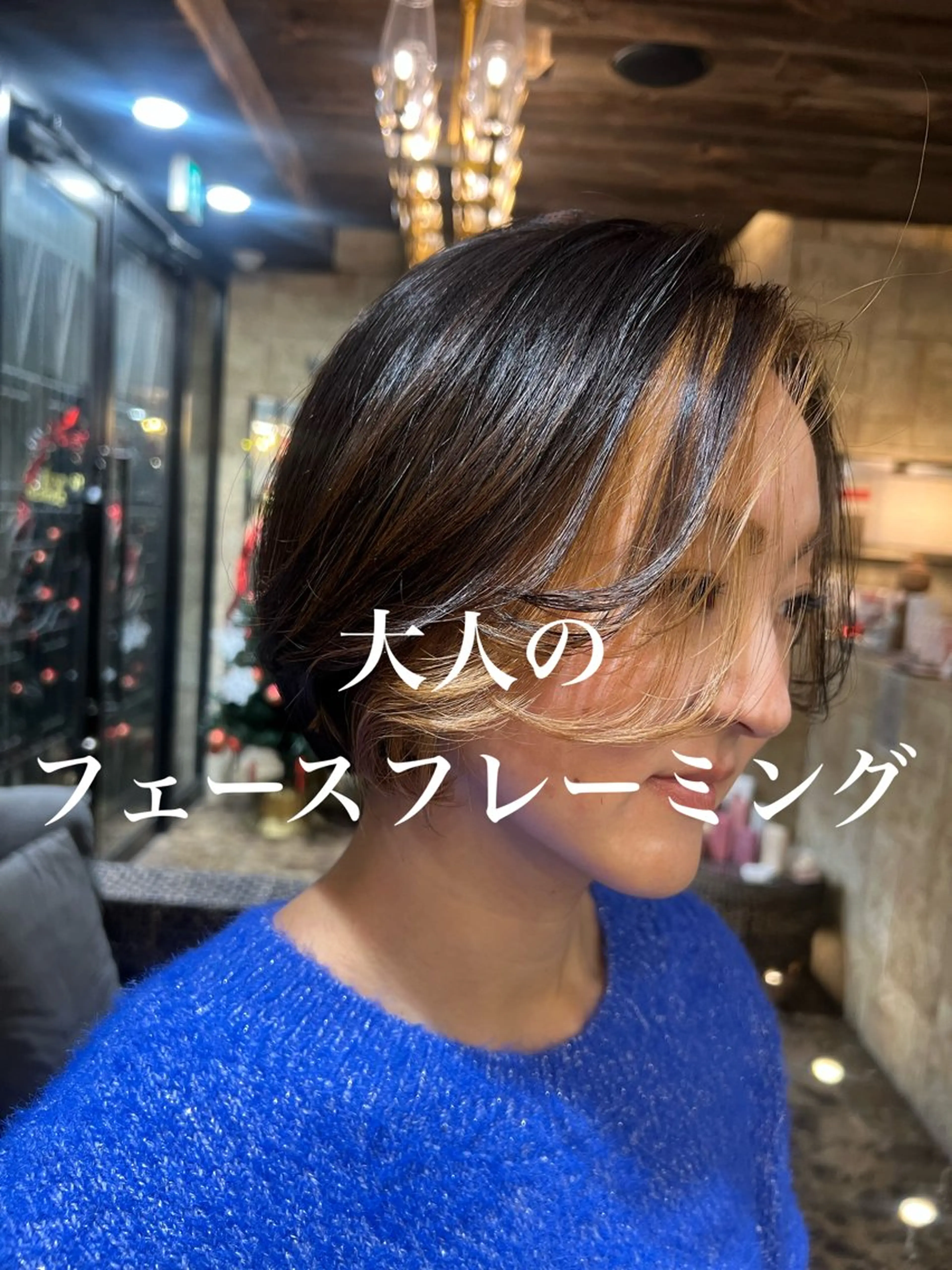 ショート カラー ヘアアレンジ メンズ 名駅/垢抜けカラー/ 髪質改善/リナ♡のヘアスタイル