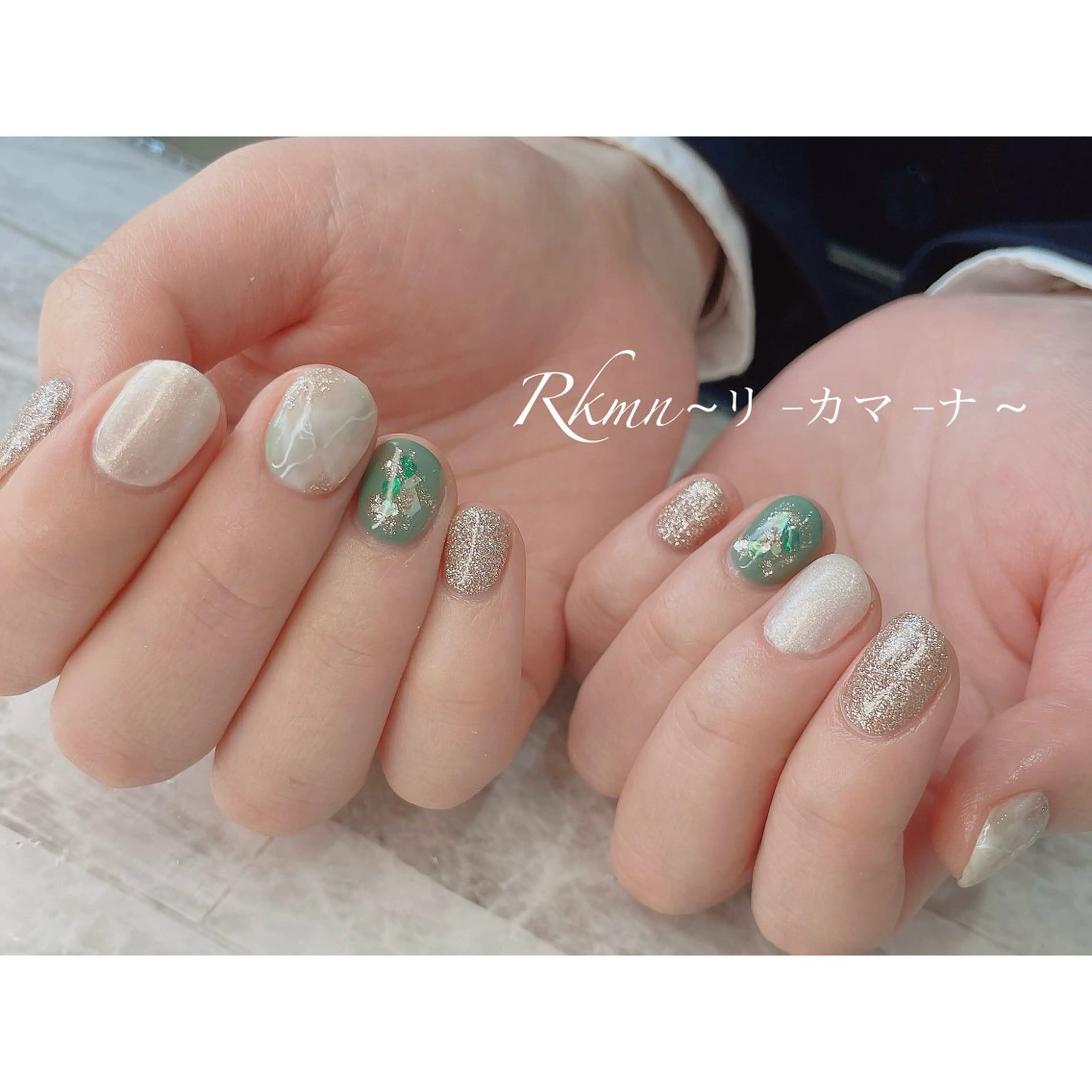 ネイル アートネイル グリーン 大理石ネイル(マーブル) 春ネイル ハンドネイル フットネイル ハンドケア Rkmn ~リ-カマ-ナ~のネイルデザイン