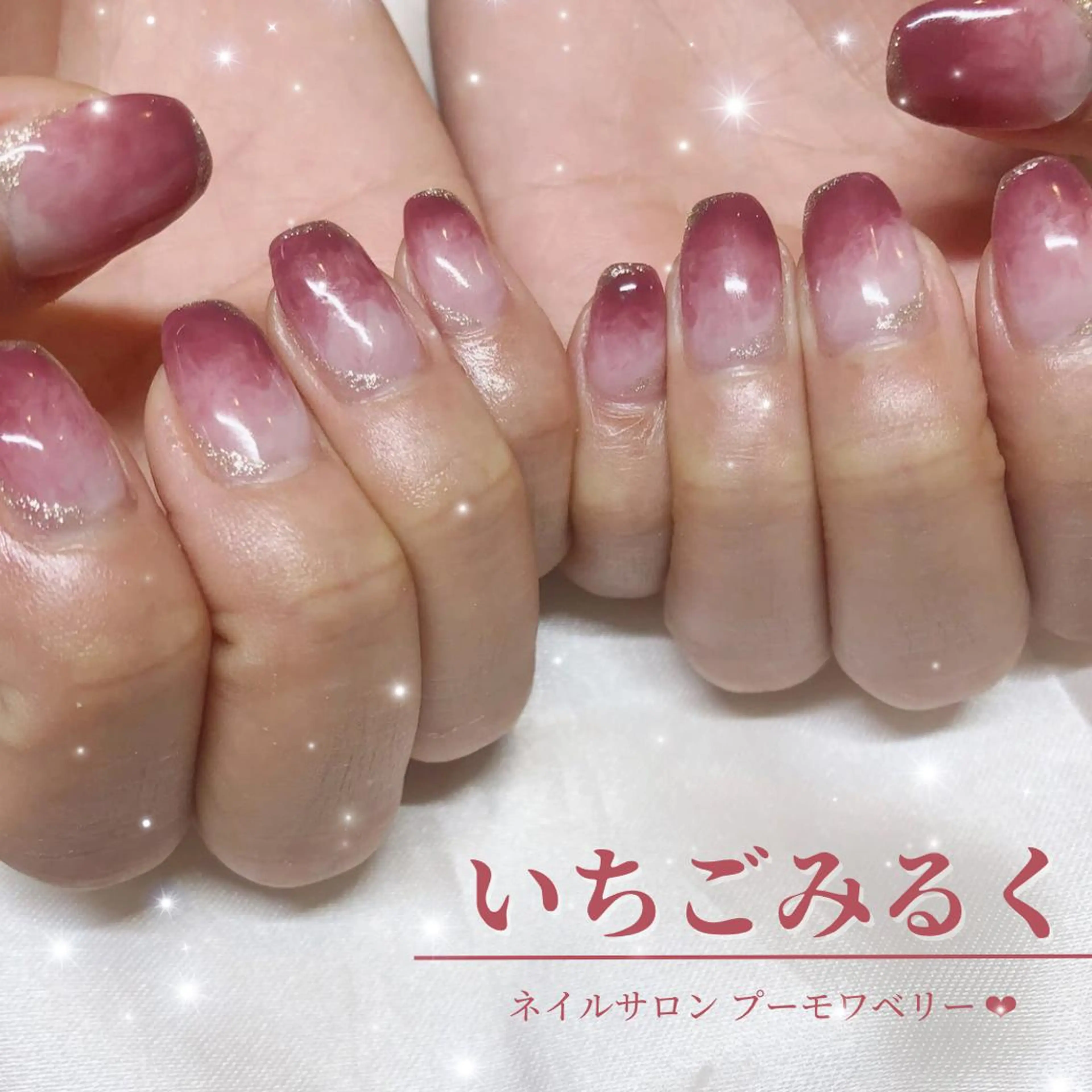 ネイル ハンドネイル 【岐阜💅🏻】 オトナ可愛い🤍🪄のネイルデザイン