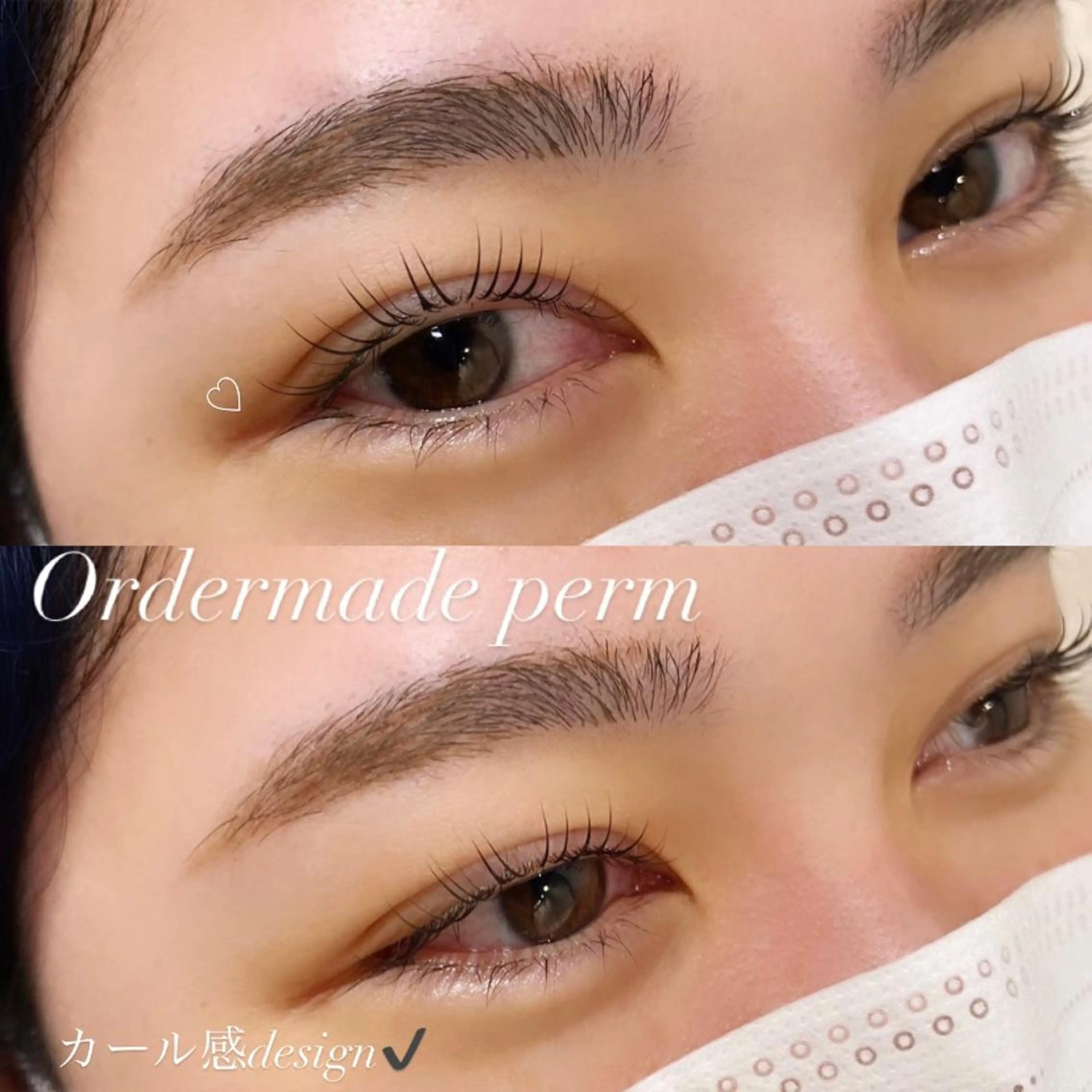 マツエク・マツパ 一重×まつ毛パーマ マツパ パリエク💎眉毛 MinatoRemiのマツエク・マツパデザイン