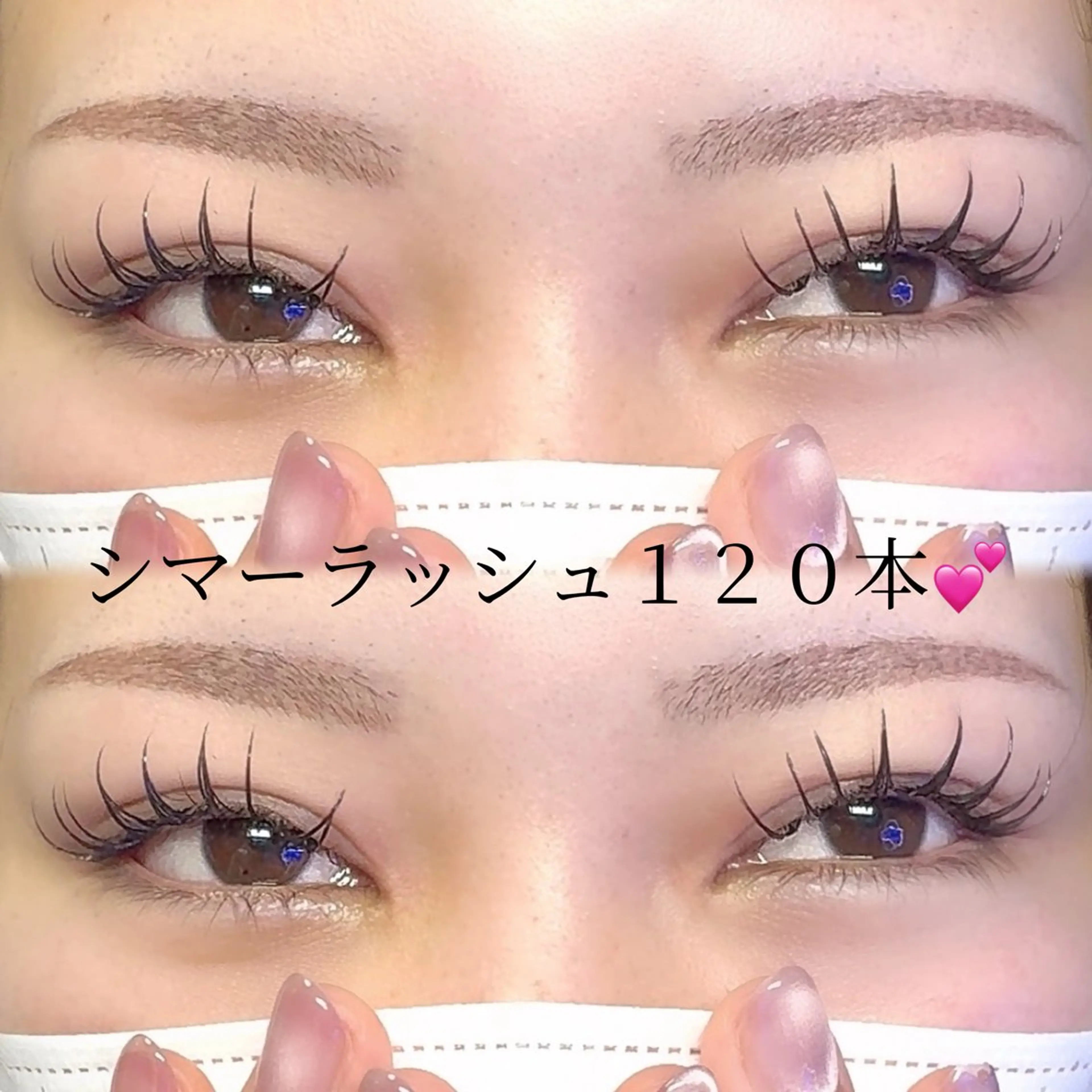 マツエク・マツパ まつげパーマ マツエク eyelash salon VOSSのマツエク・マツパデザイン