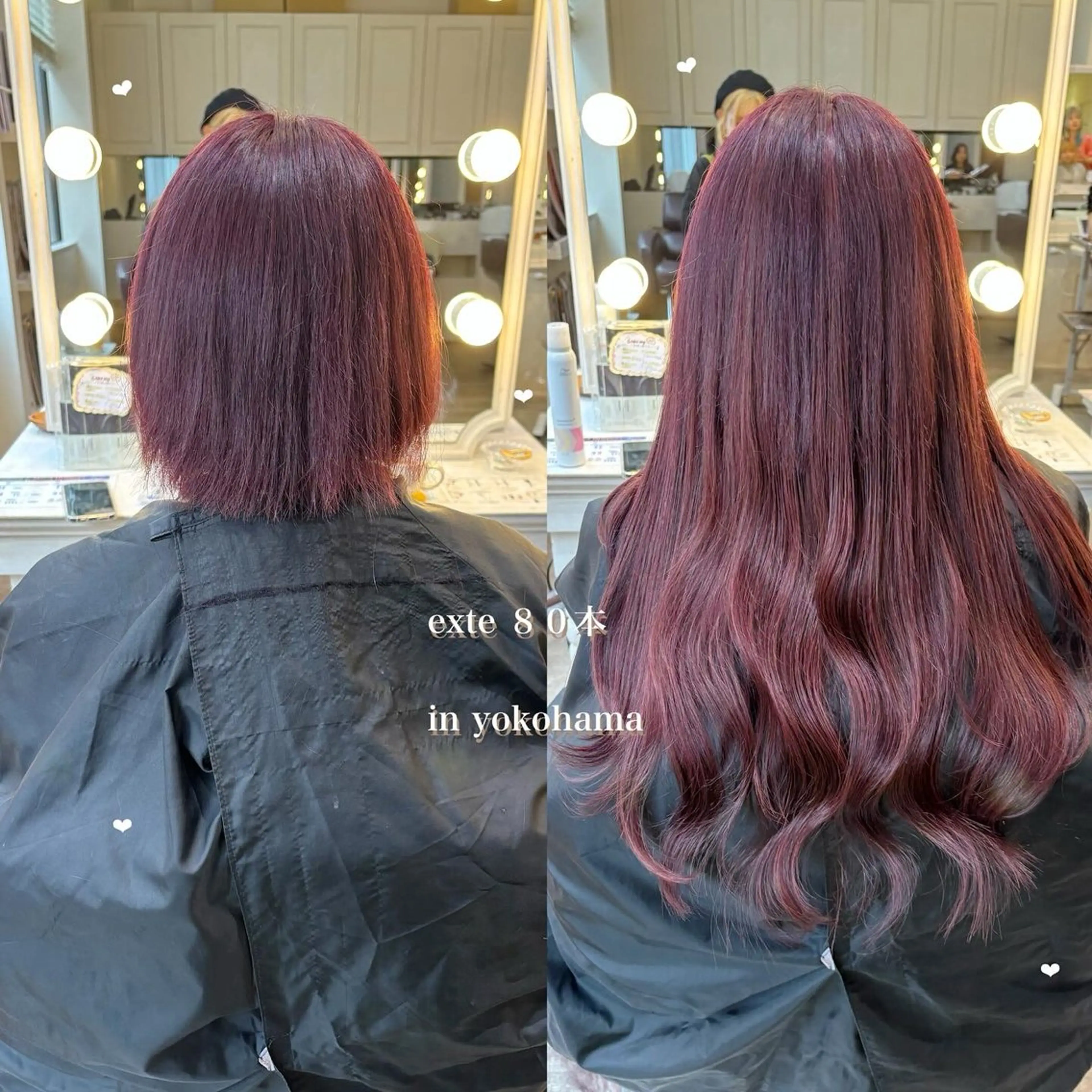 ショート シールエクステ エクステ ヘアカラー エクステ エクステ/ハイトーン 🐏☁️miminaのヘアスタイル