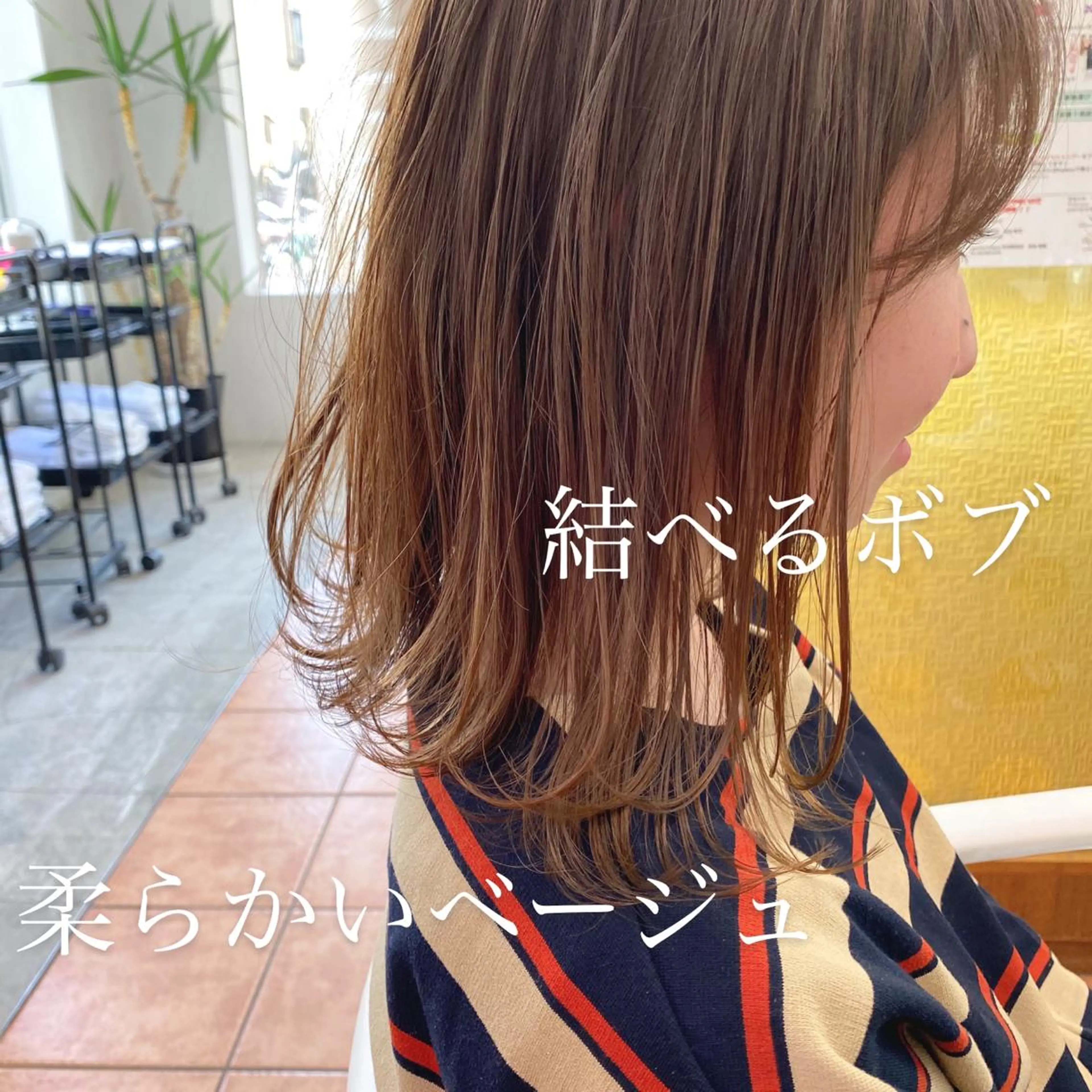 ショート カラー ✨髪質改善専門店✨ QOLU✨のヘアスタイル