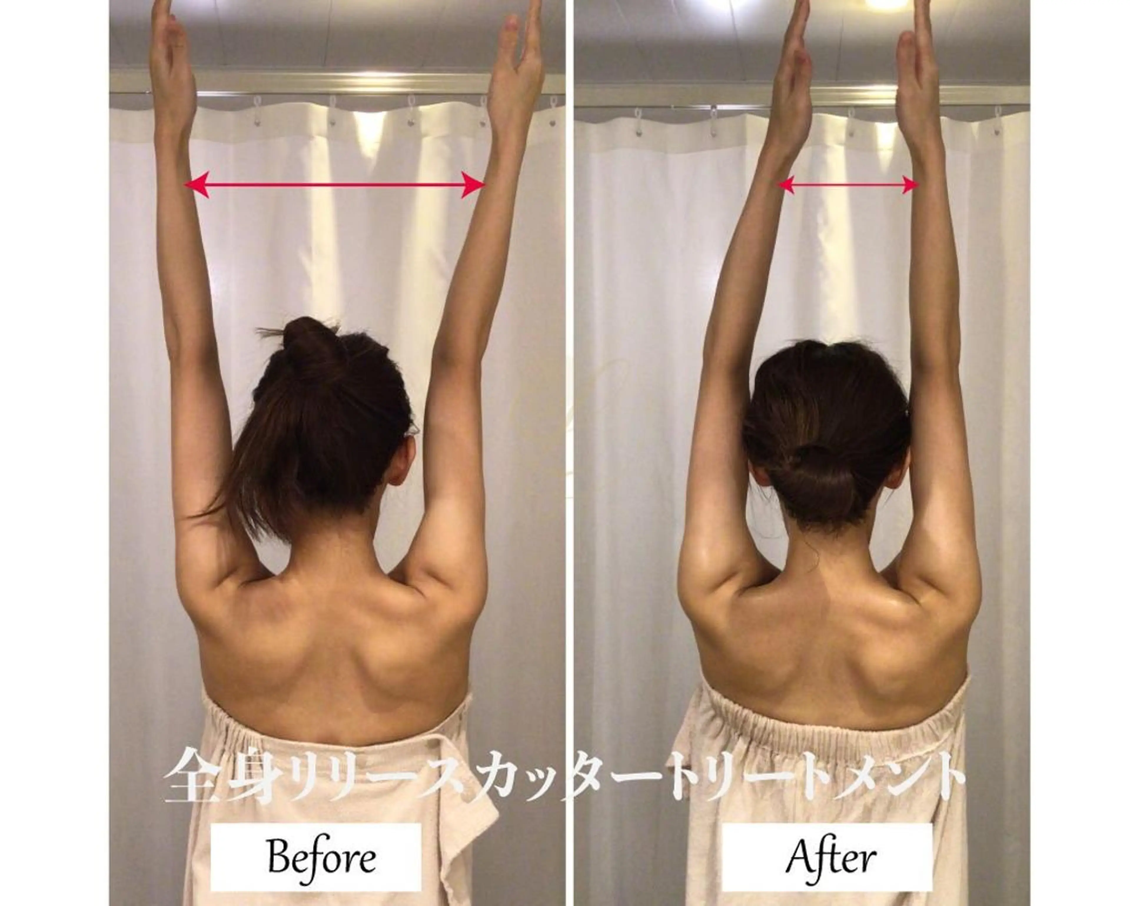 ブライダルサロン ｜Lino【堀江】のエステ・リラクイメージ