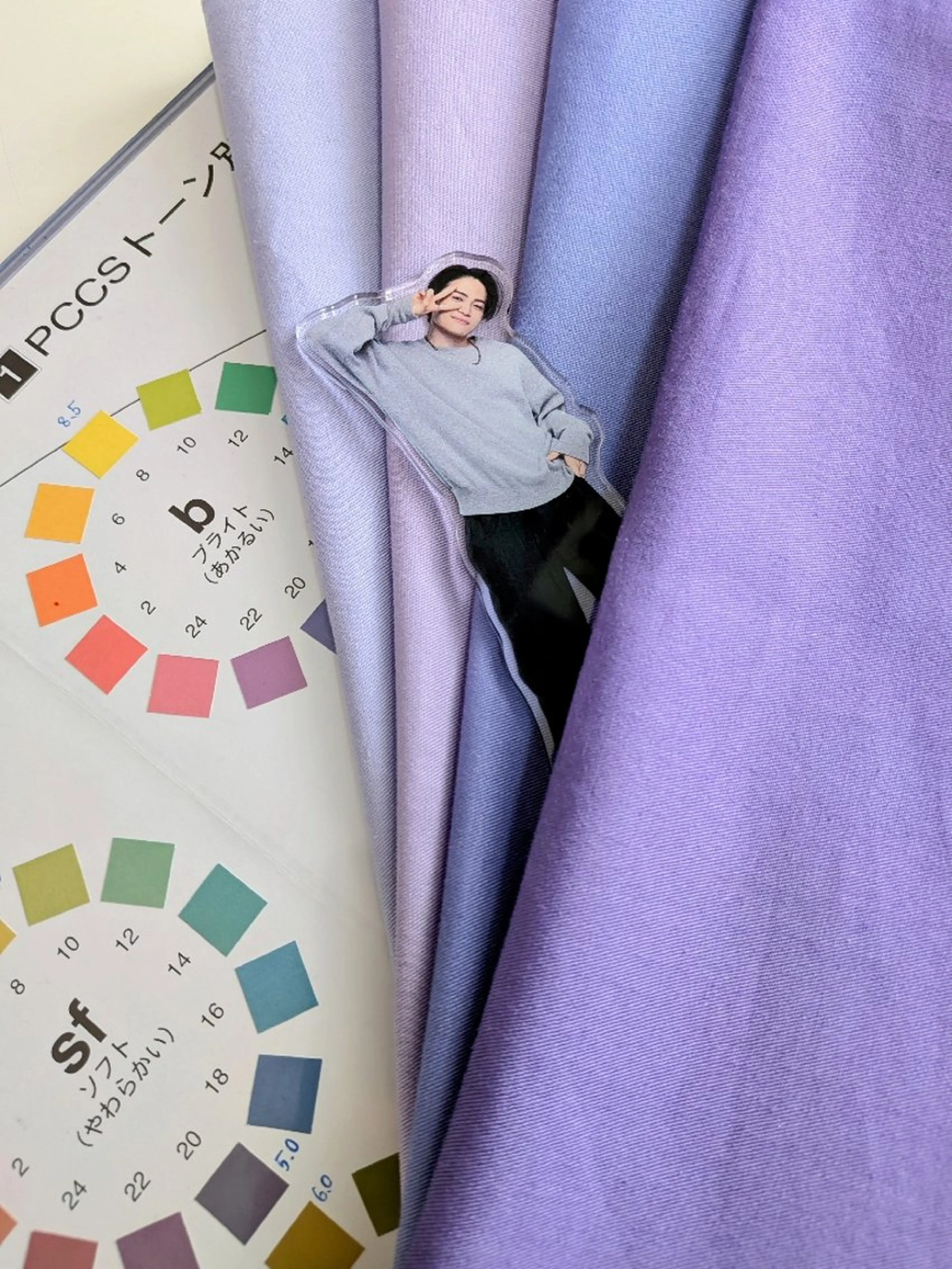 AYA *のその他イメージ