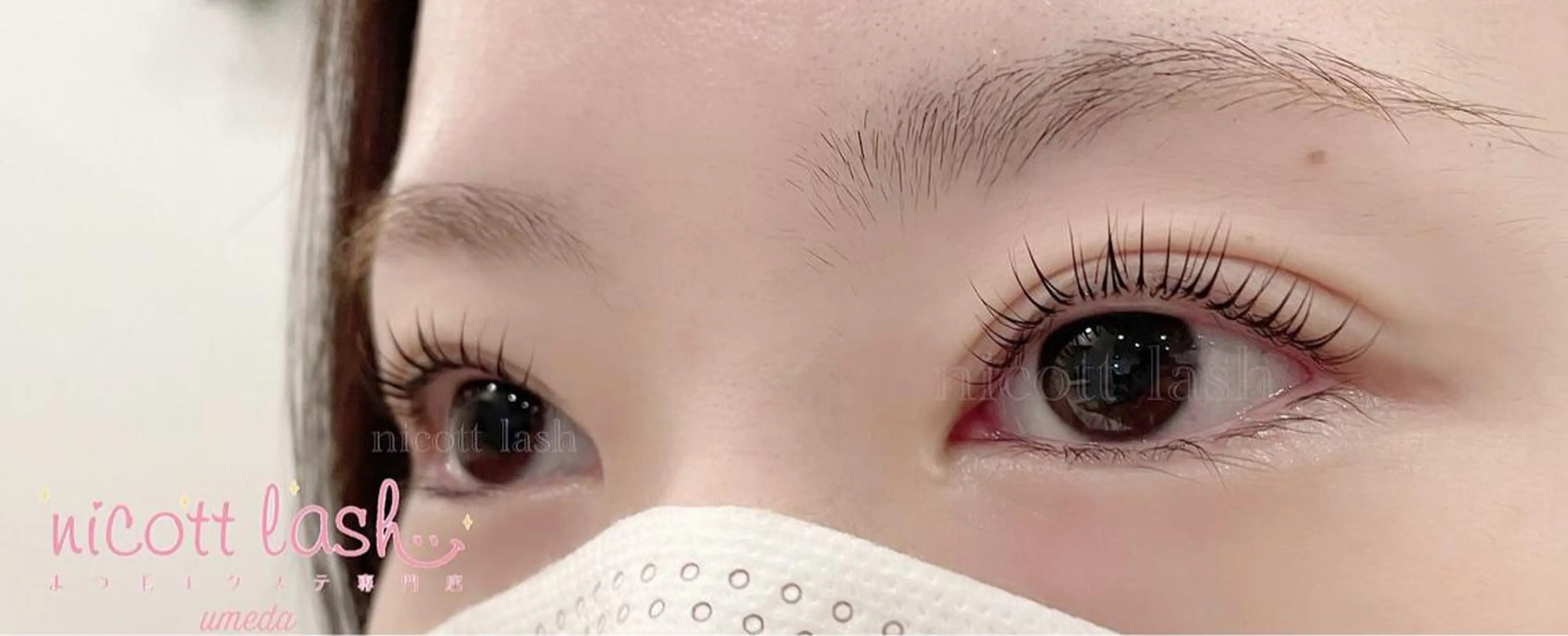 マツエク・マツパ パリジェンヌラッシュリフト サクラブロウ 難波のマツエク・マツパデザイン