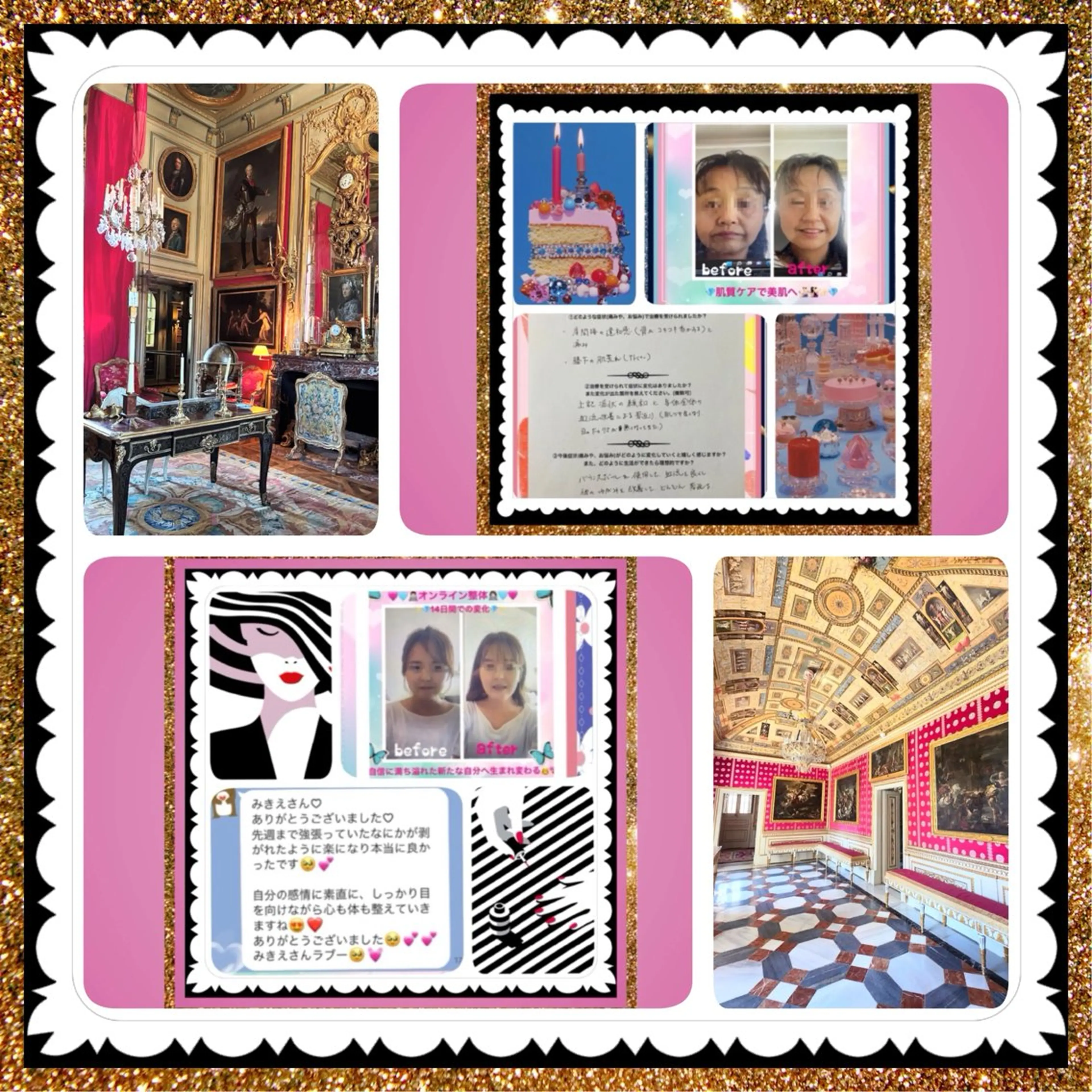 メンズ 美容整体サロンMikie所属・小沼 美希恵のその他イメージ