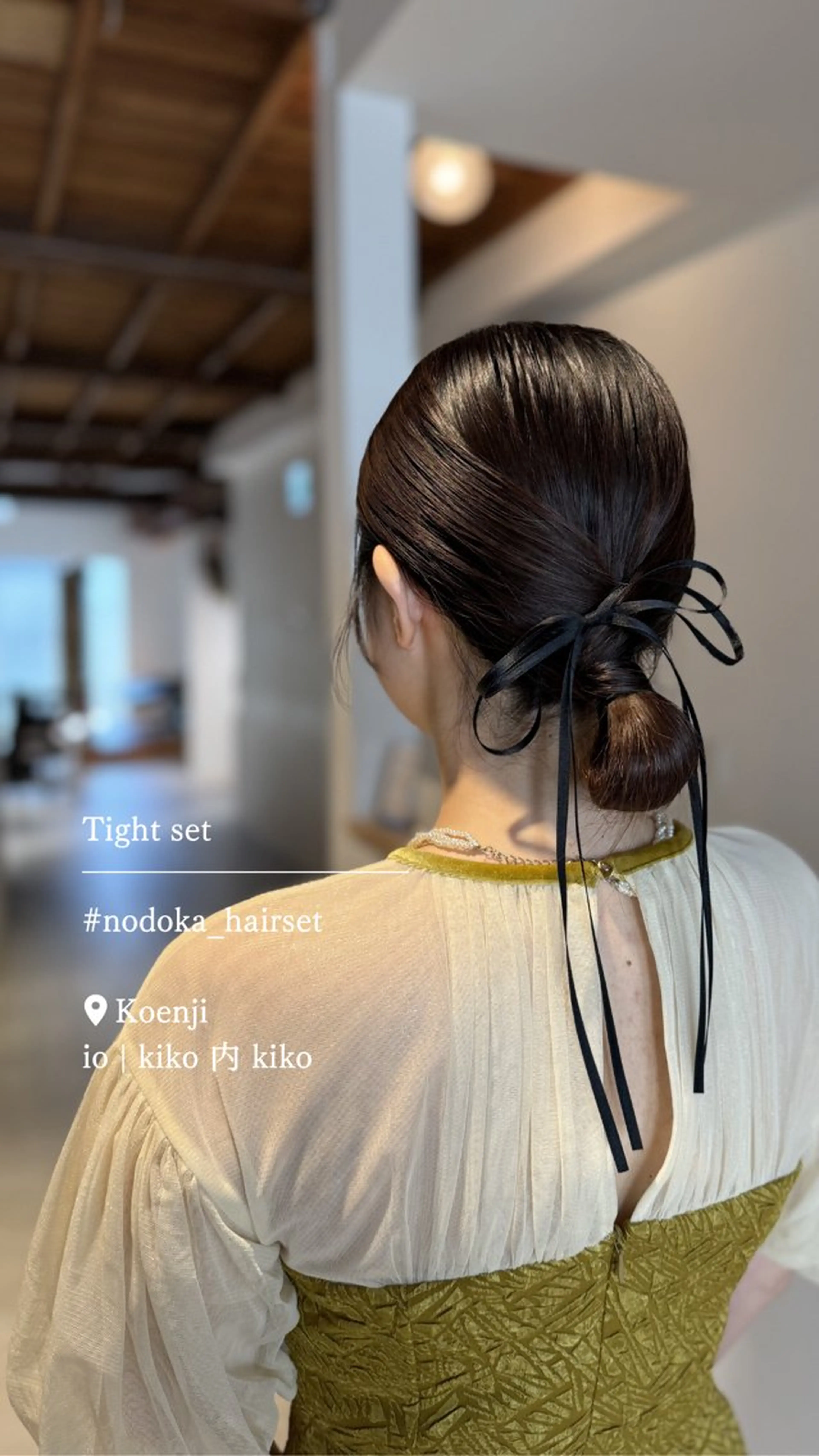 ミディアム ヘアアレンジ ヘアセット お呼ばれセット🕊️ 高円寺/太田和のヘアスタイル