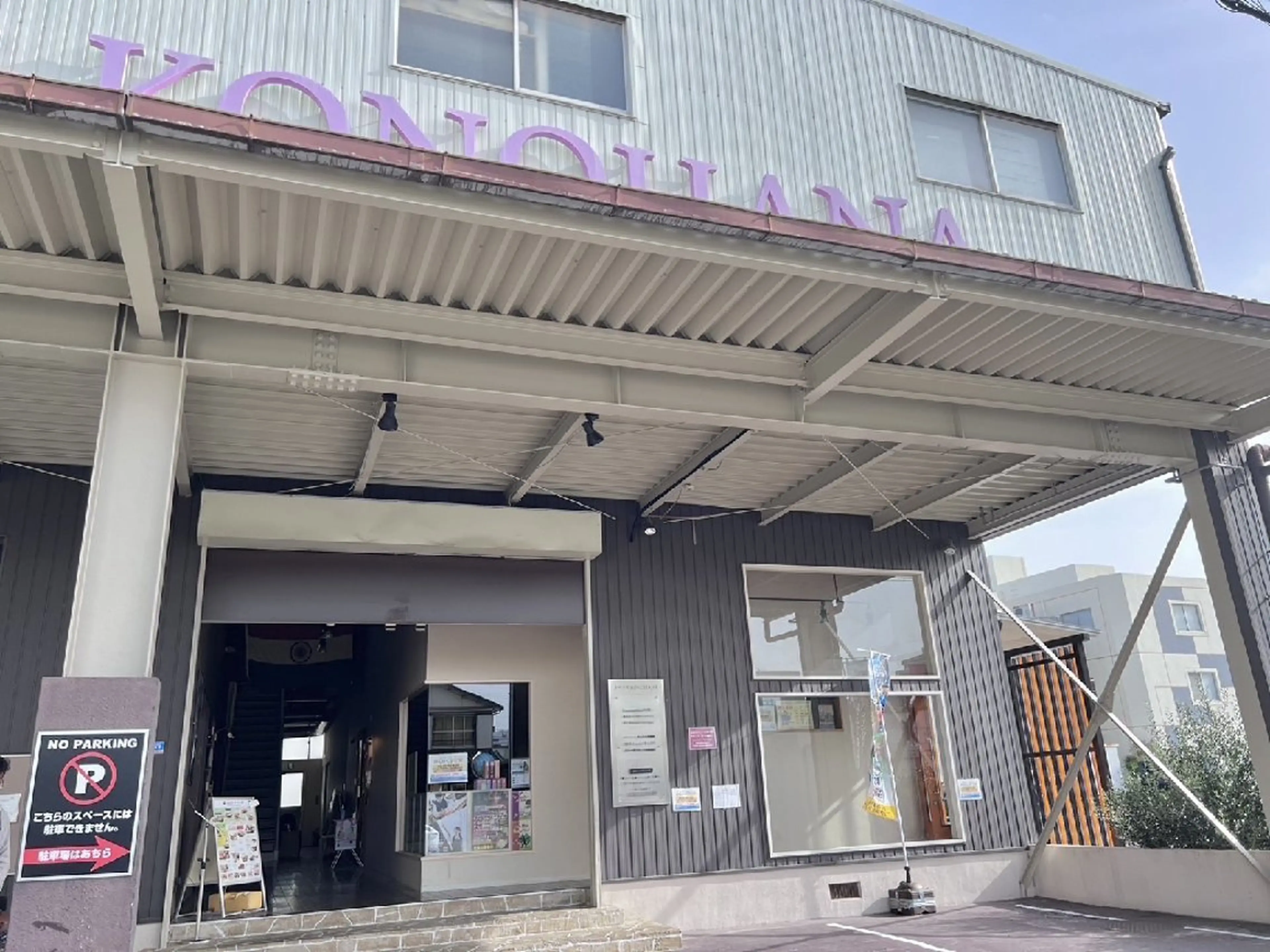 ネイリスト pinoエミルネイルのネイルデザイン