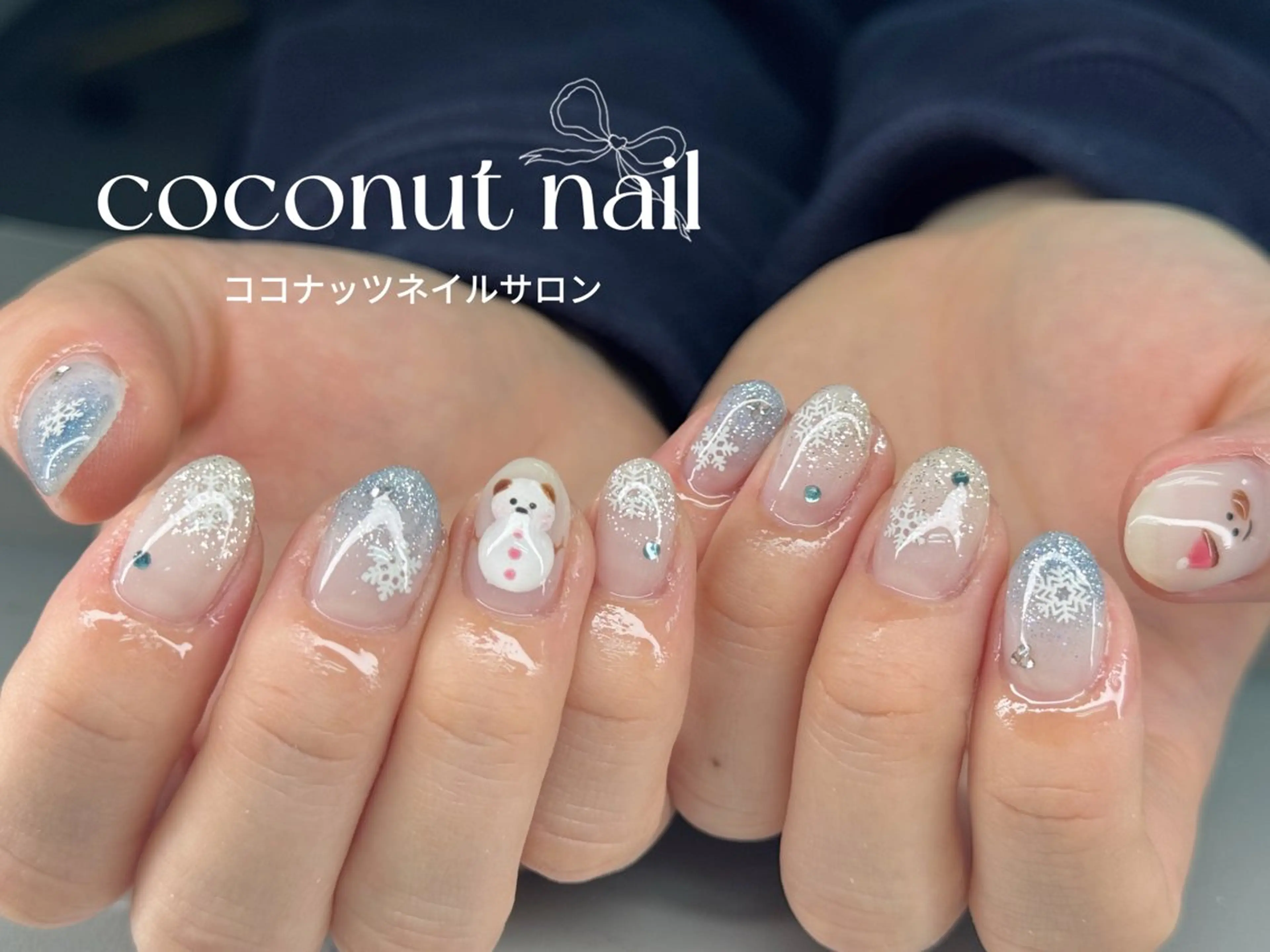 ネイル べっ甲ネイル フレンチネイル キラキラネイル マグネットネイル 大理石ネイル(マーブル) 神田 ココナッツのネイルデザイン