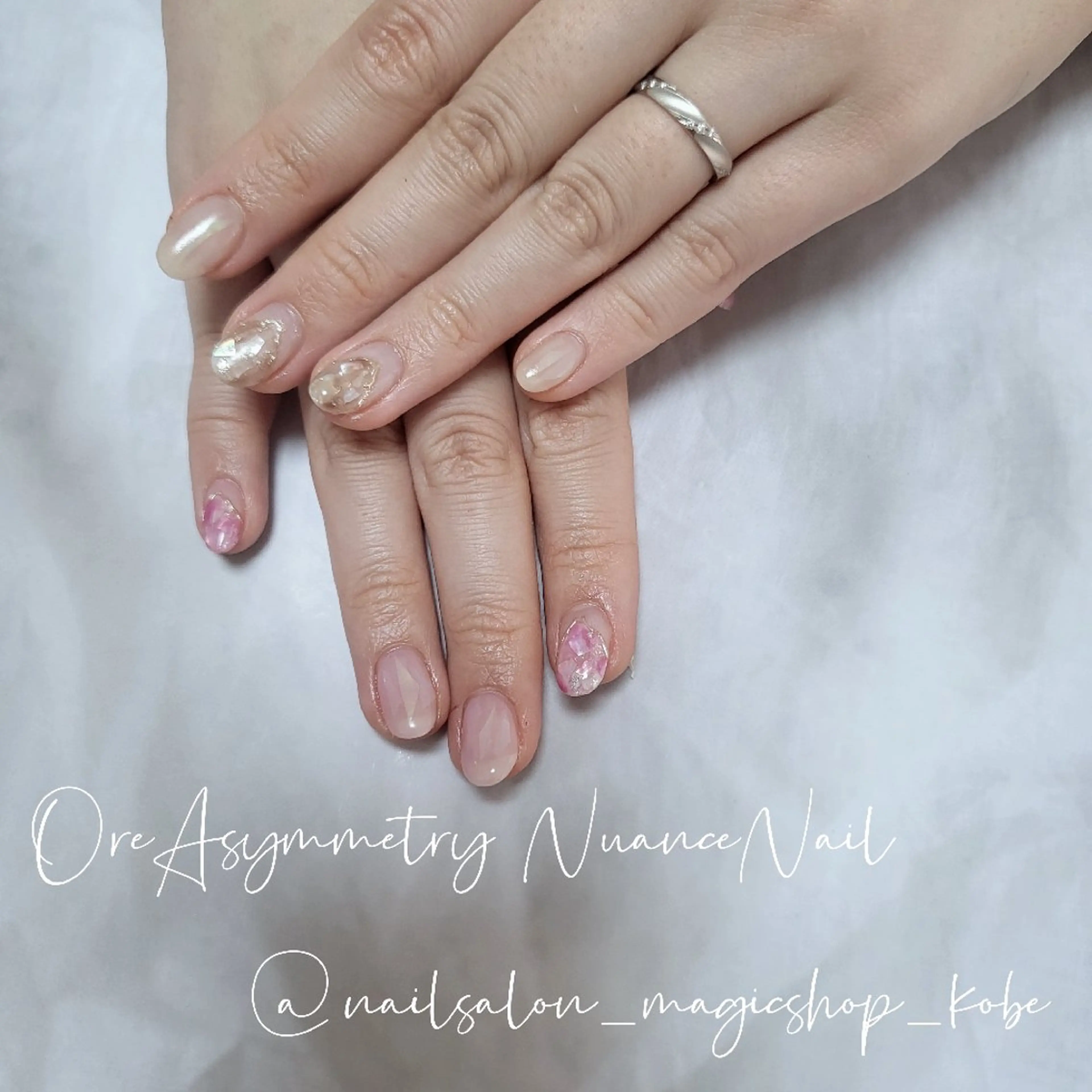 ネイル オーロラネイル ジェルネイル ニュアンスネイル ピンク ソフトジェル ハンドネイル Nailsalon MagicShopのネイルデザイン