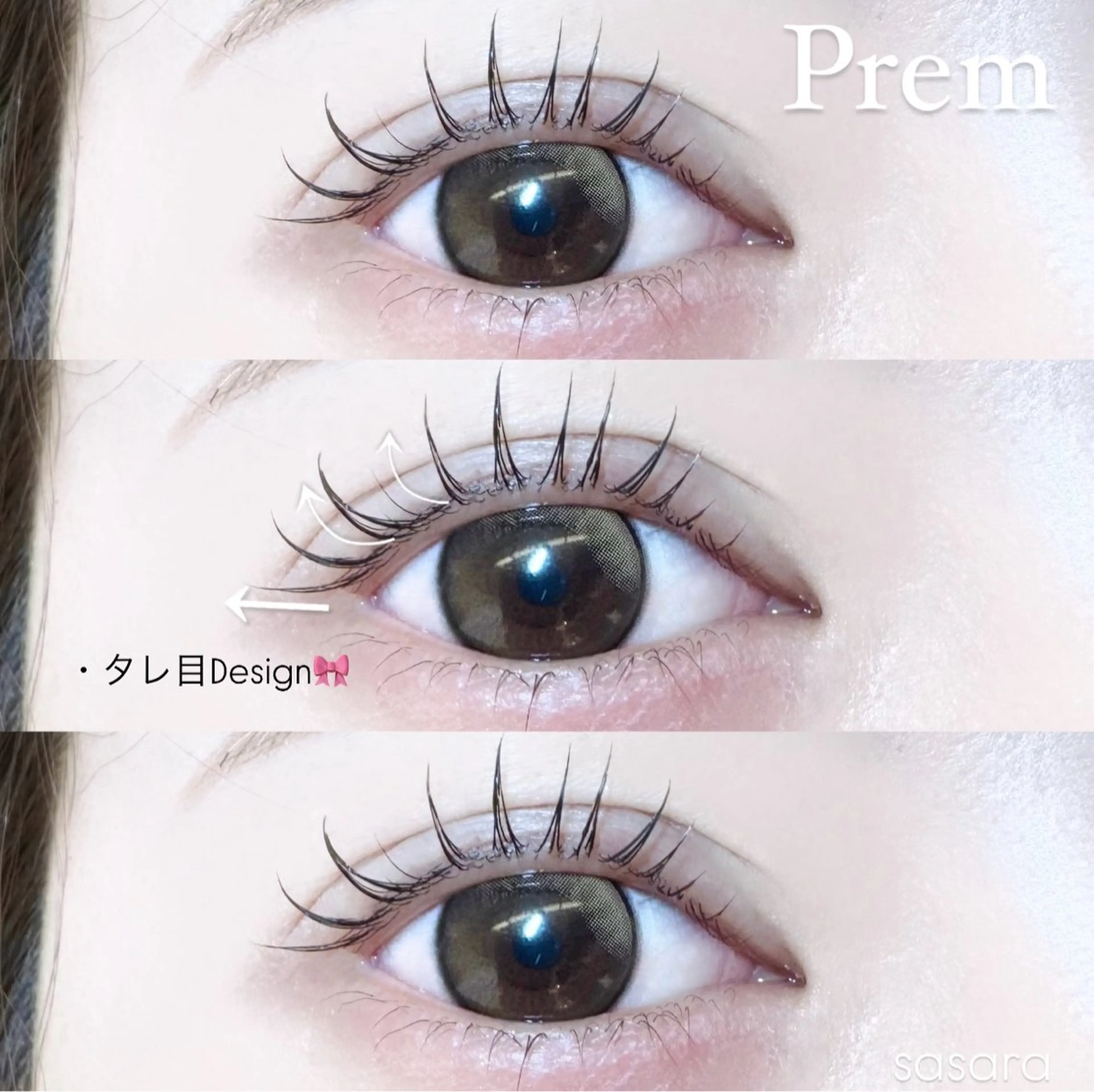 マツエク・マツパ マツパ 🍒束間まつ毛ෆ sasara🍒のマツエク・マツパデザイン