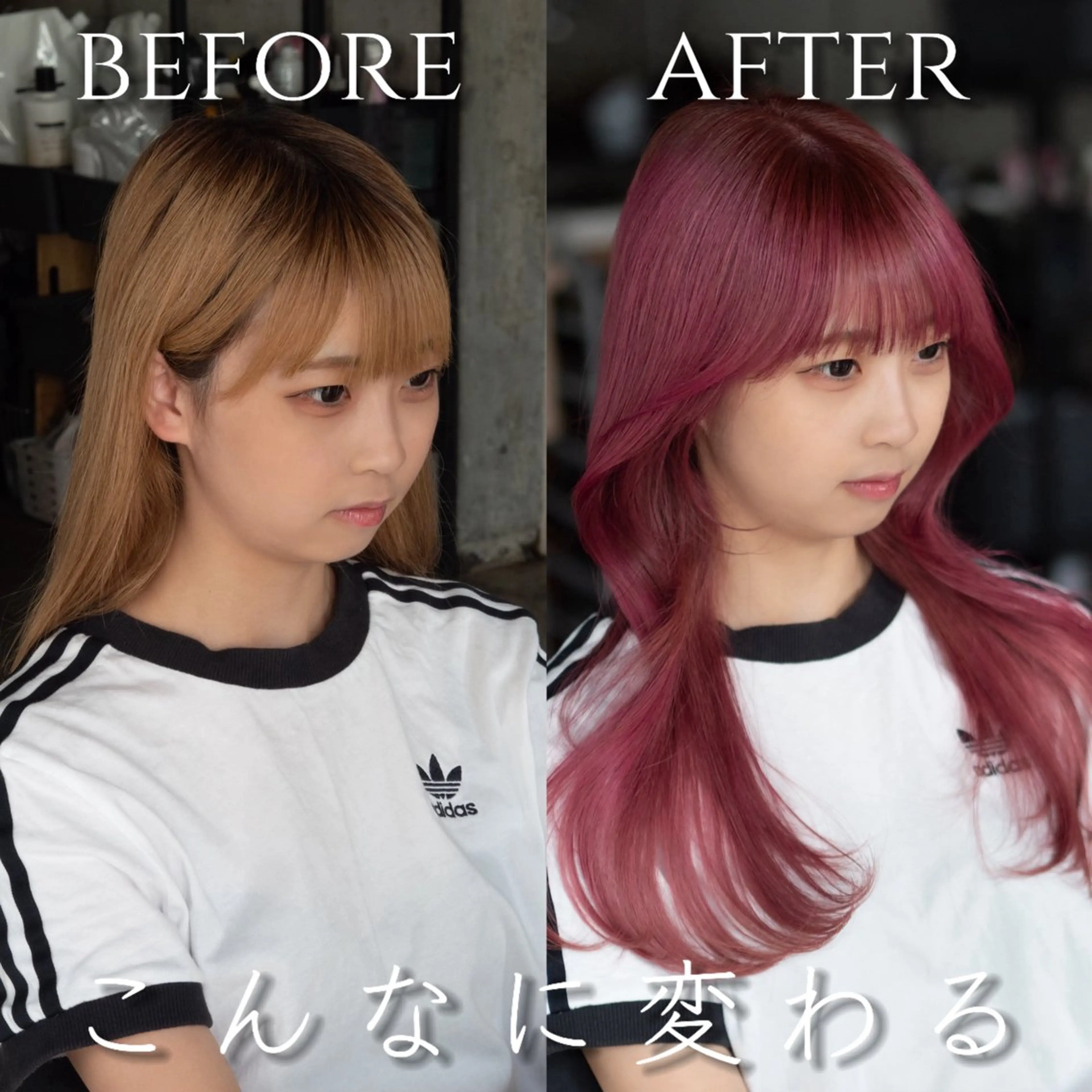 カラー ブリーチ ダブルカラー ブリーチなしカラー ピンクカラー ヘアカラー ウルフ/レイヤー/ ブリーチカラーのヘアスタイル