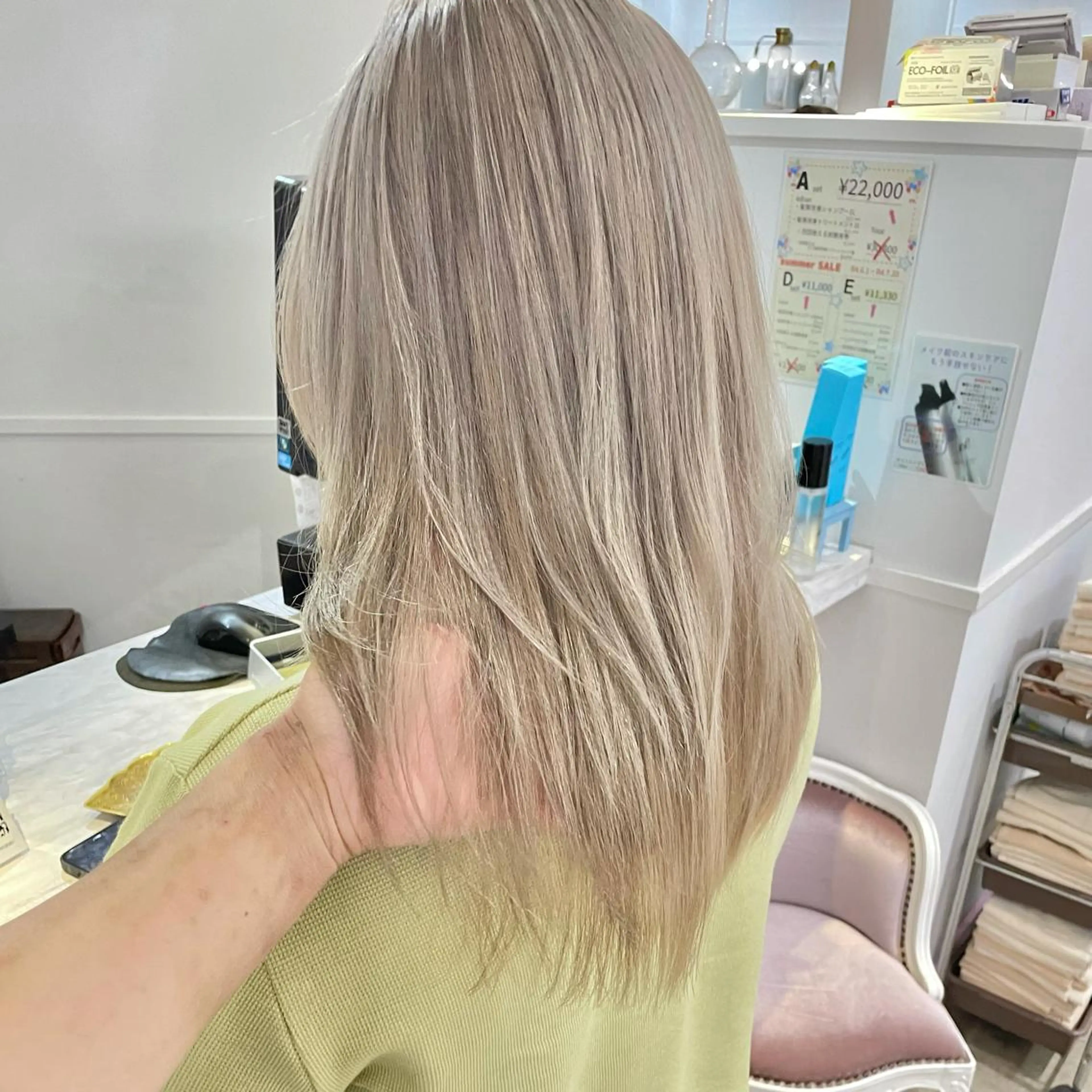 ロング ヘアカラー トリートメント Lit.豊橋 夏目のヘアスタイル