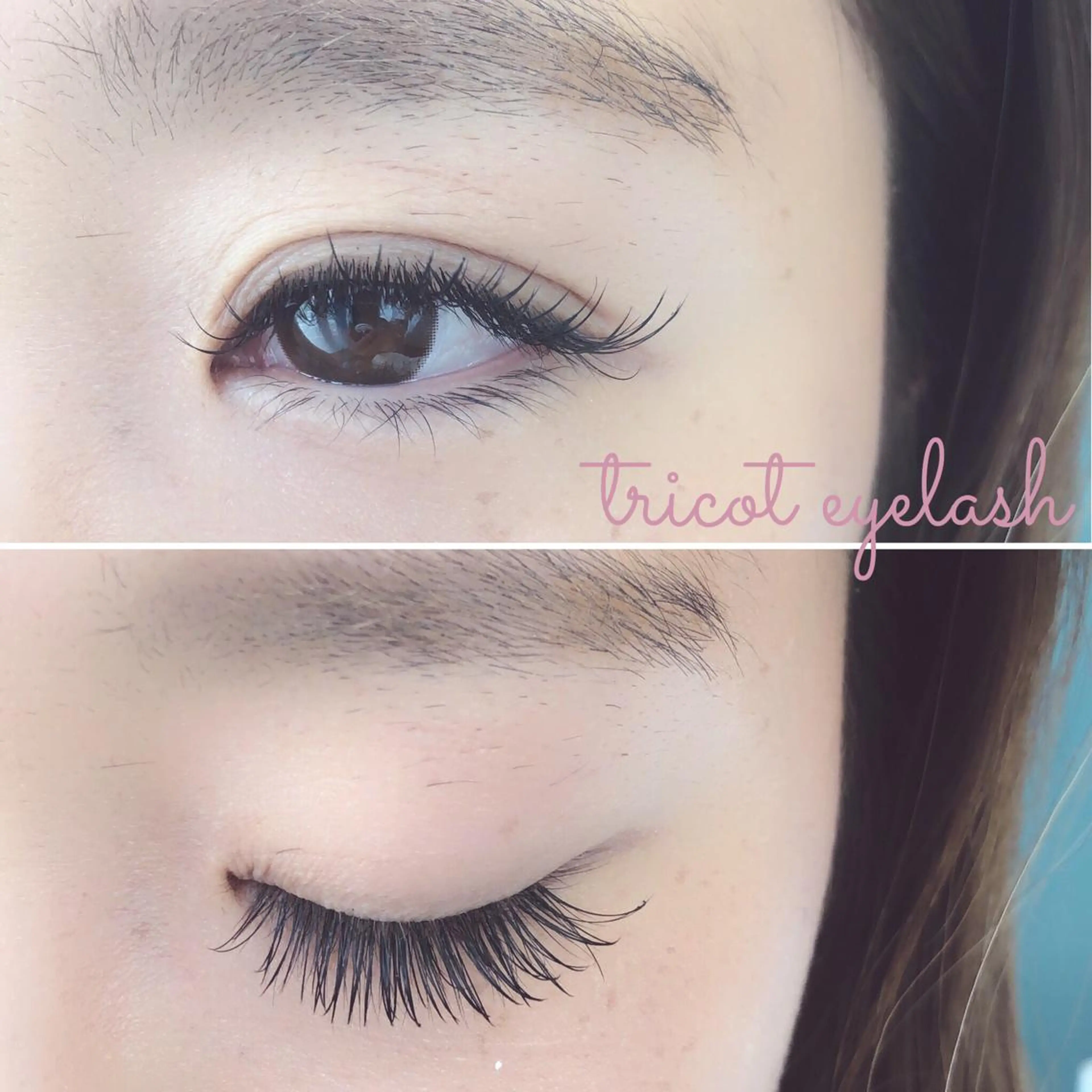 最高級セーブルエクステ80本の写真