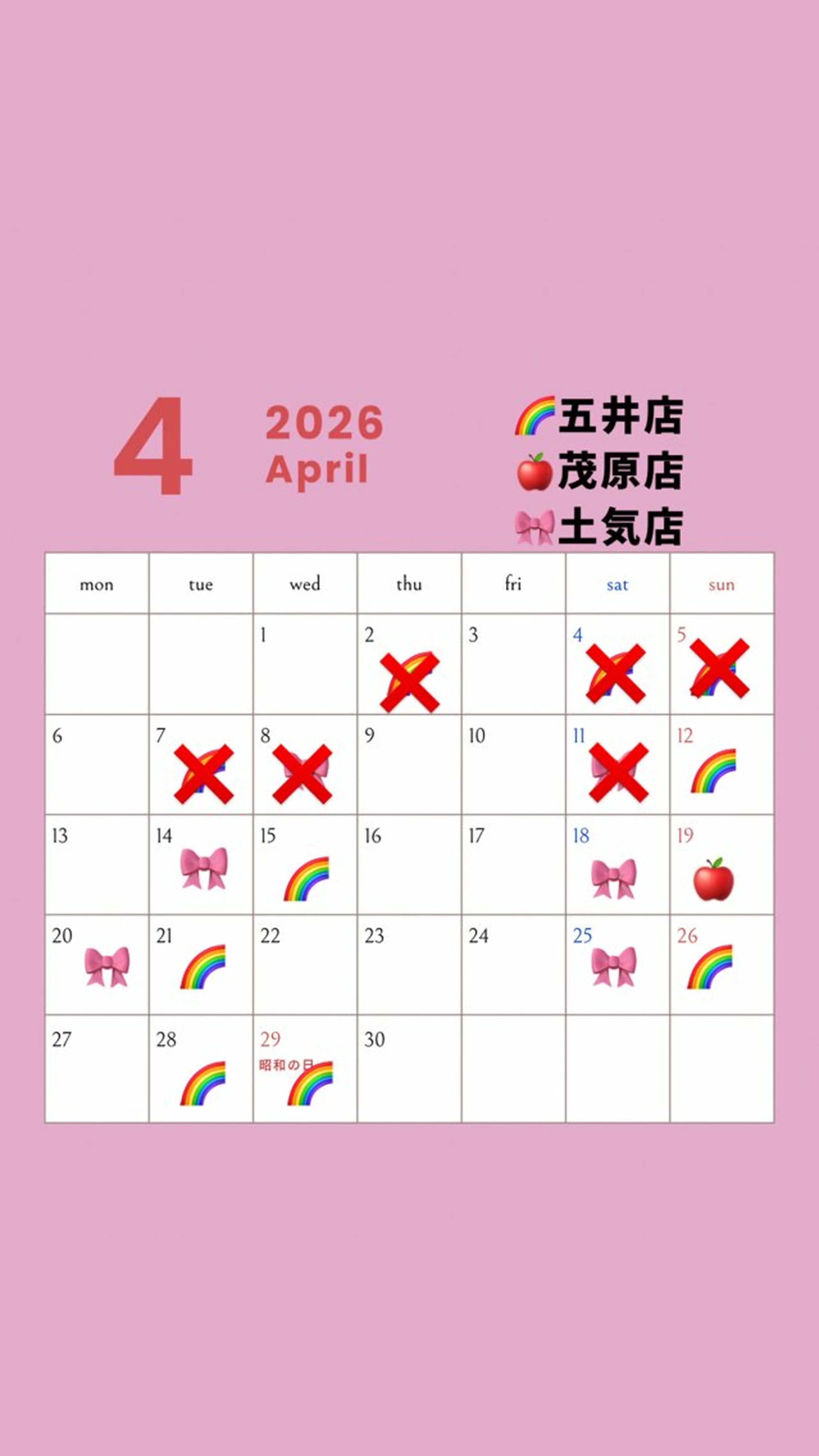 マツエク・マツパ フラットラッシュ パリジェンヌラッシュリフト 🦋MUSE🦋 CHIHIROのマツエク・マツパデザイン