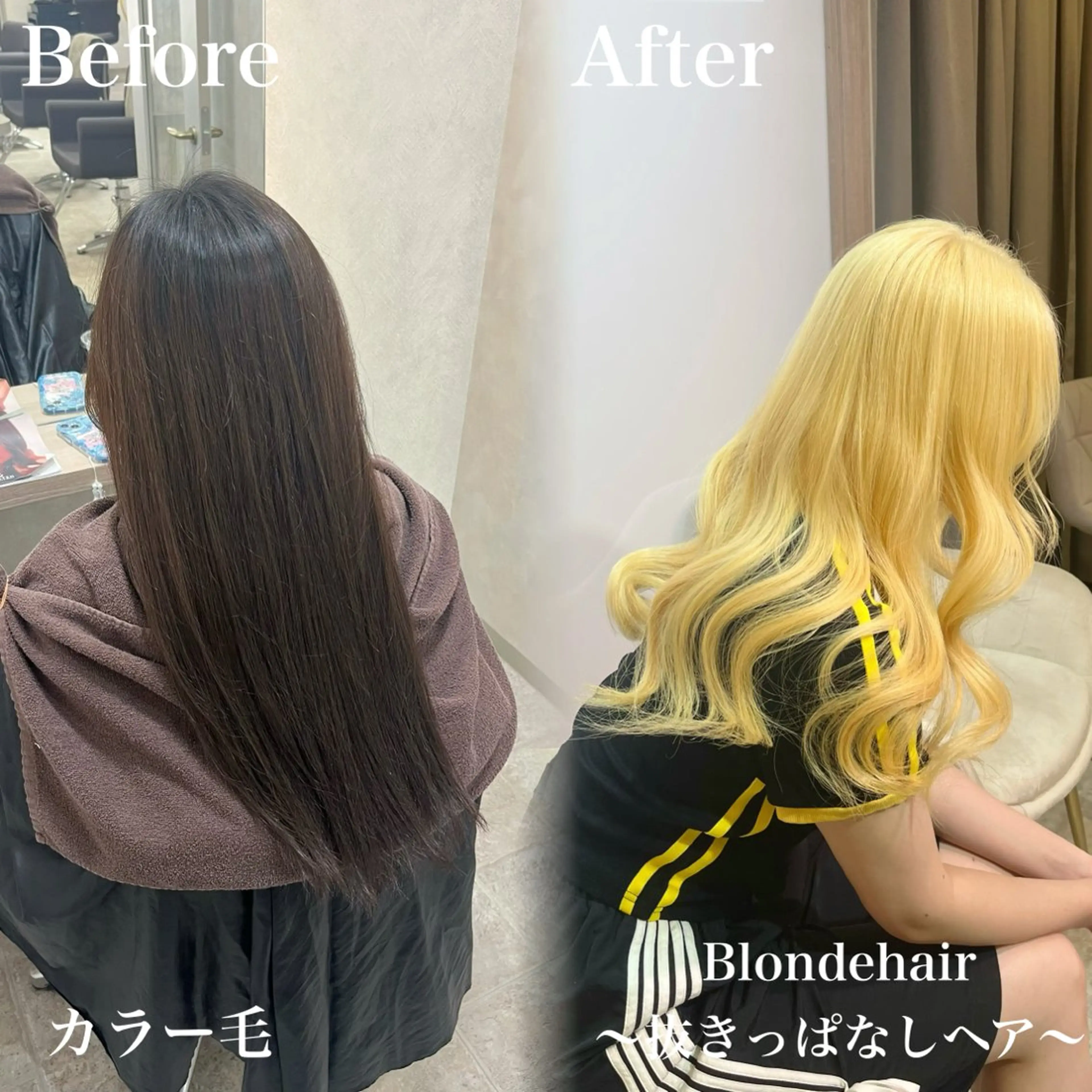 セミロング カラー ブリーチ ブロンド ケアブリーチ ハイトーンカラー ヘアカラー Yuna 🪐PSY【サイ】のヘアスタイル