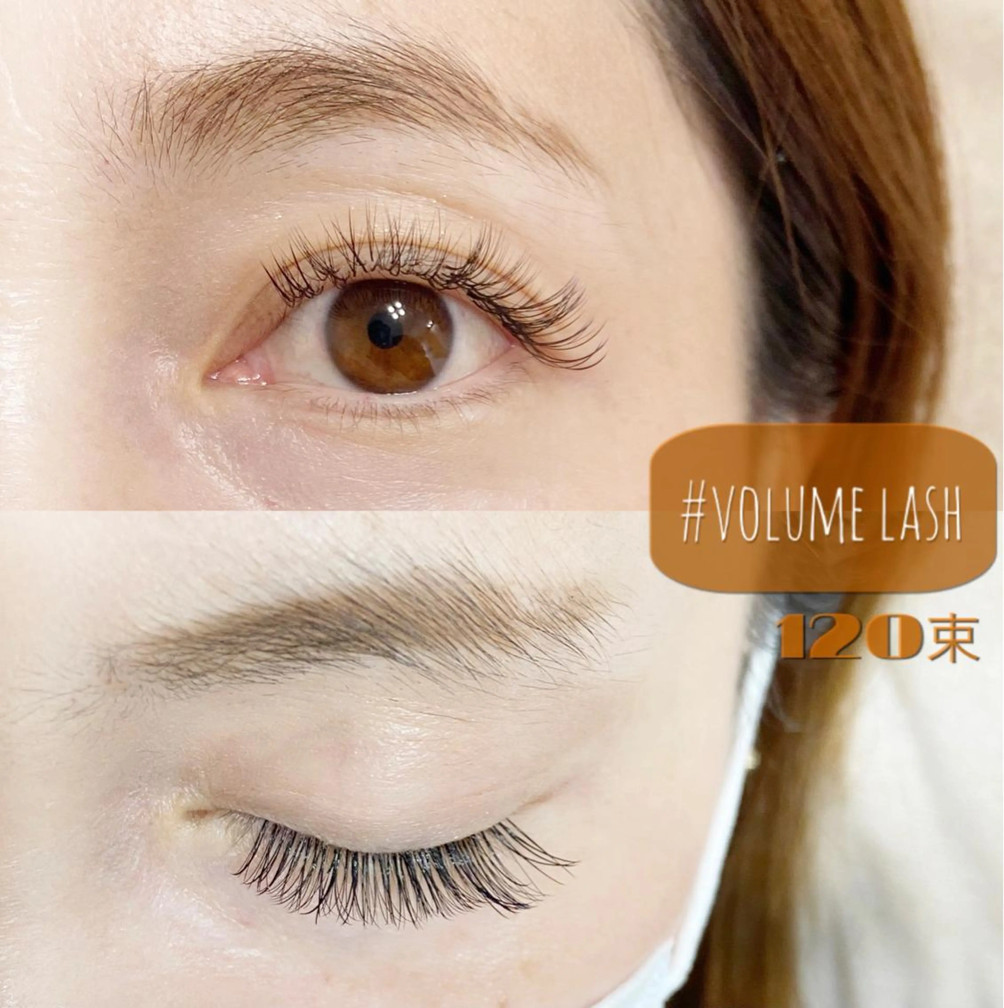 マツエク・マツパ charm 【📍大名】のマツエク・マツパデザイン