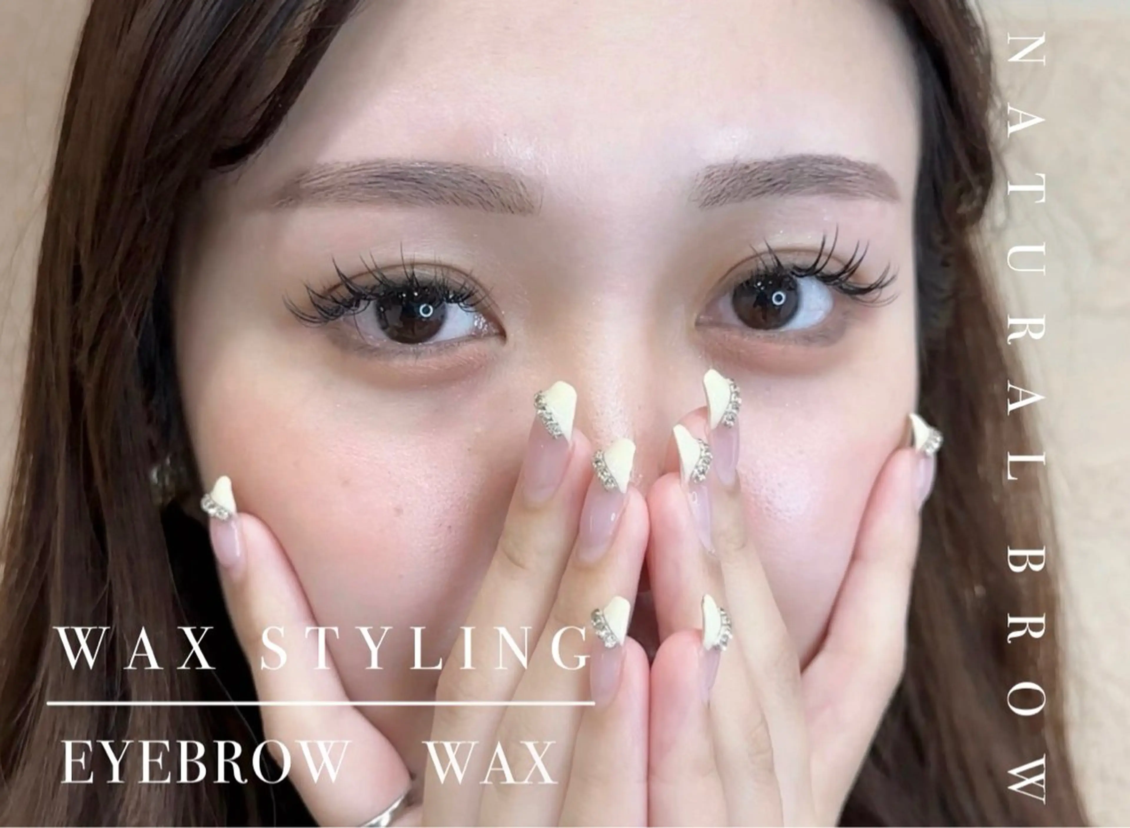 \\垢抜け美眉//🎀骨格似合わせ眉スタイリング（※メイクお仕上げ・間引き無）【元町駅徒歩2分・三宮】の写真