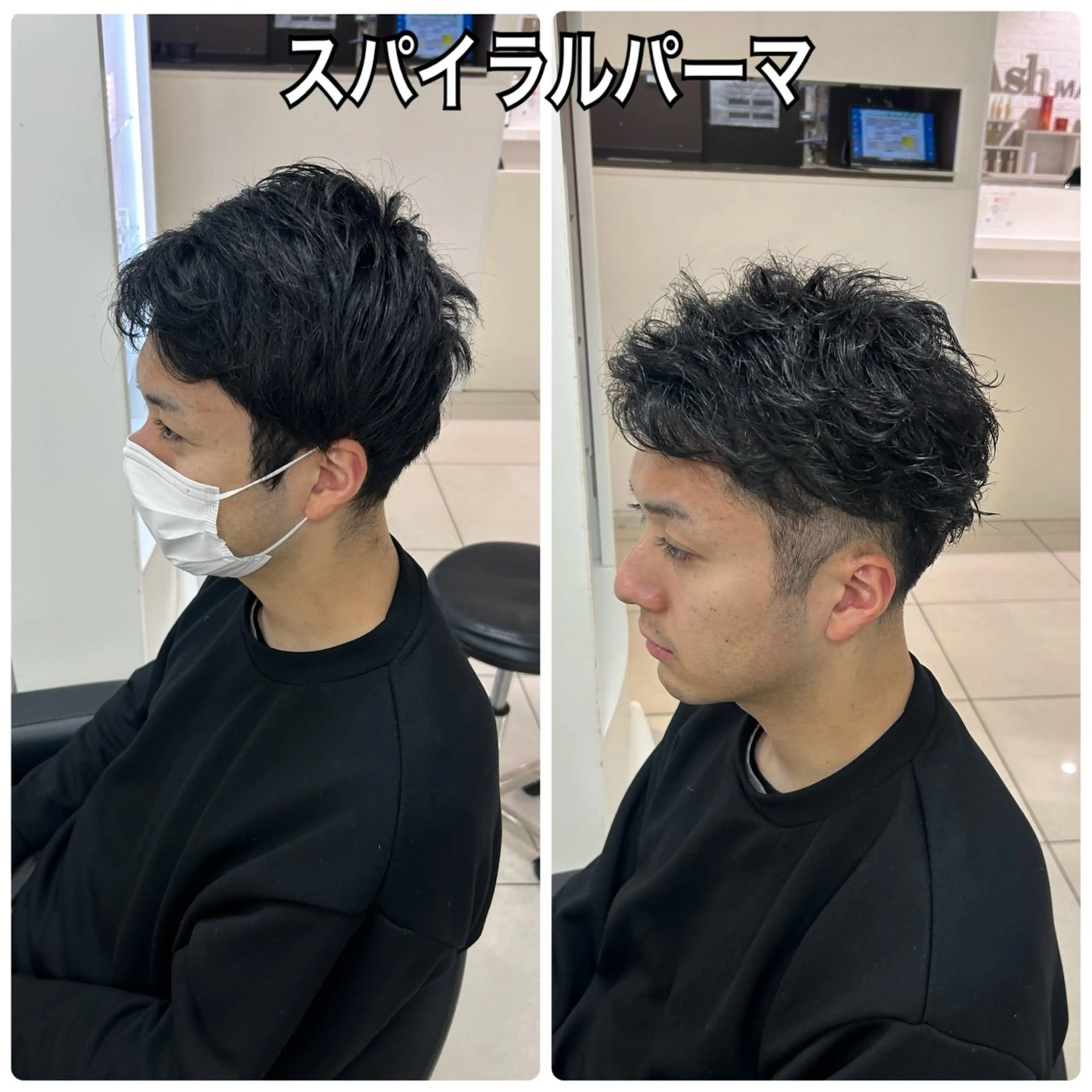 ショート 【縮毛矯正/レディー スカット】美涼🎀のヘアスタイル