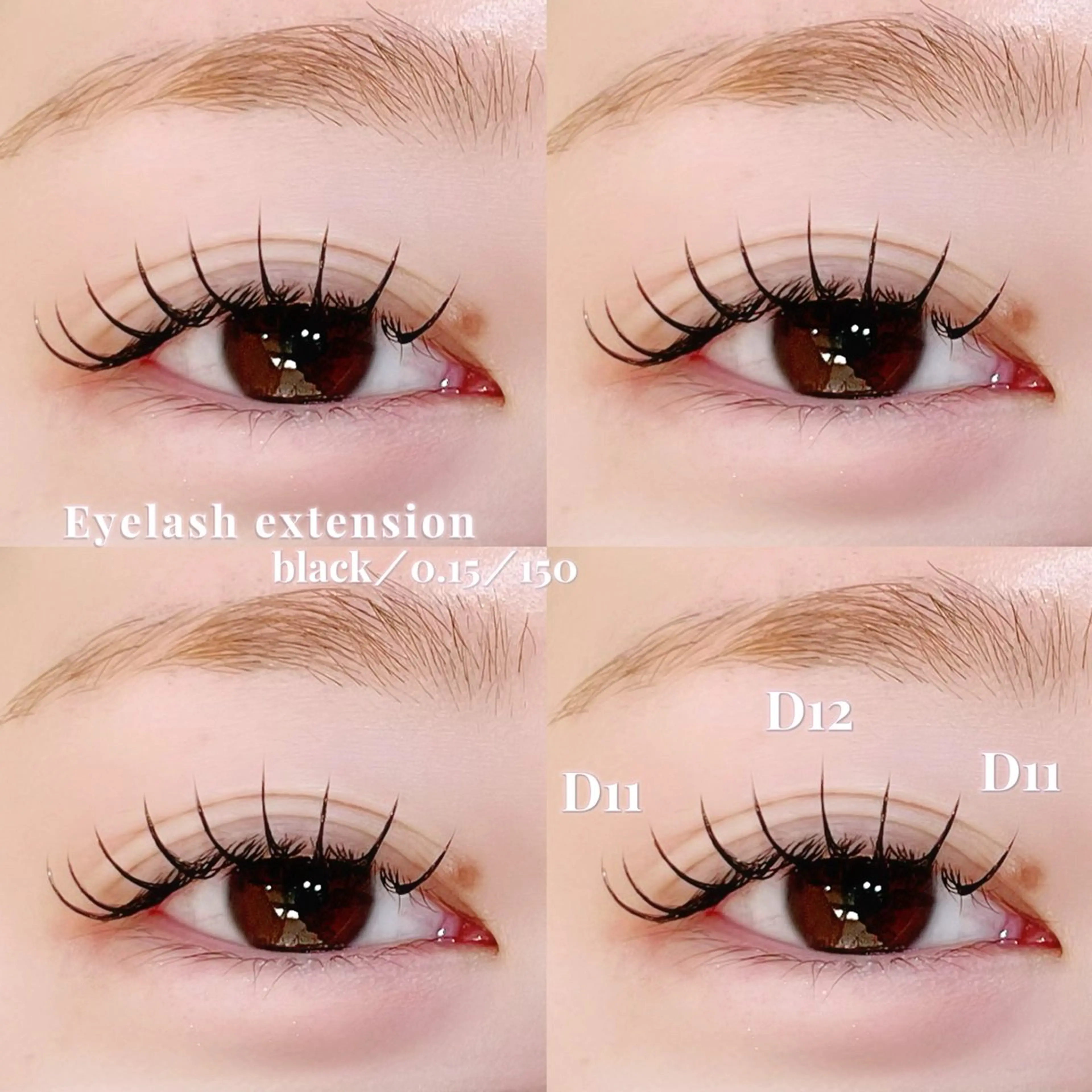 マツエク・マツパ Dカール フラットラッシュ マツエク Airi アイリのマツエク・マツパデザイン