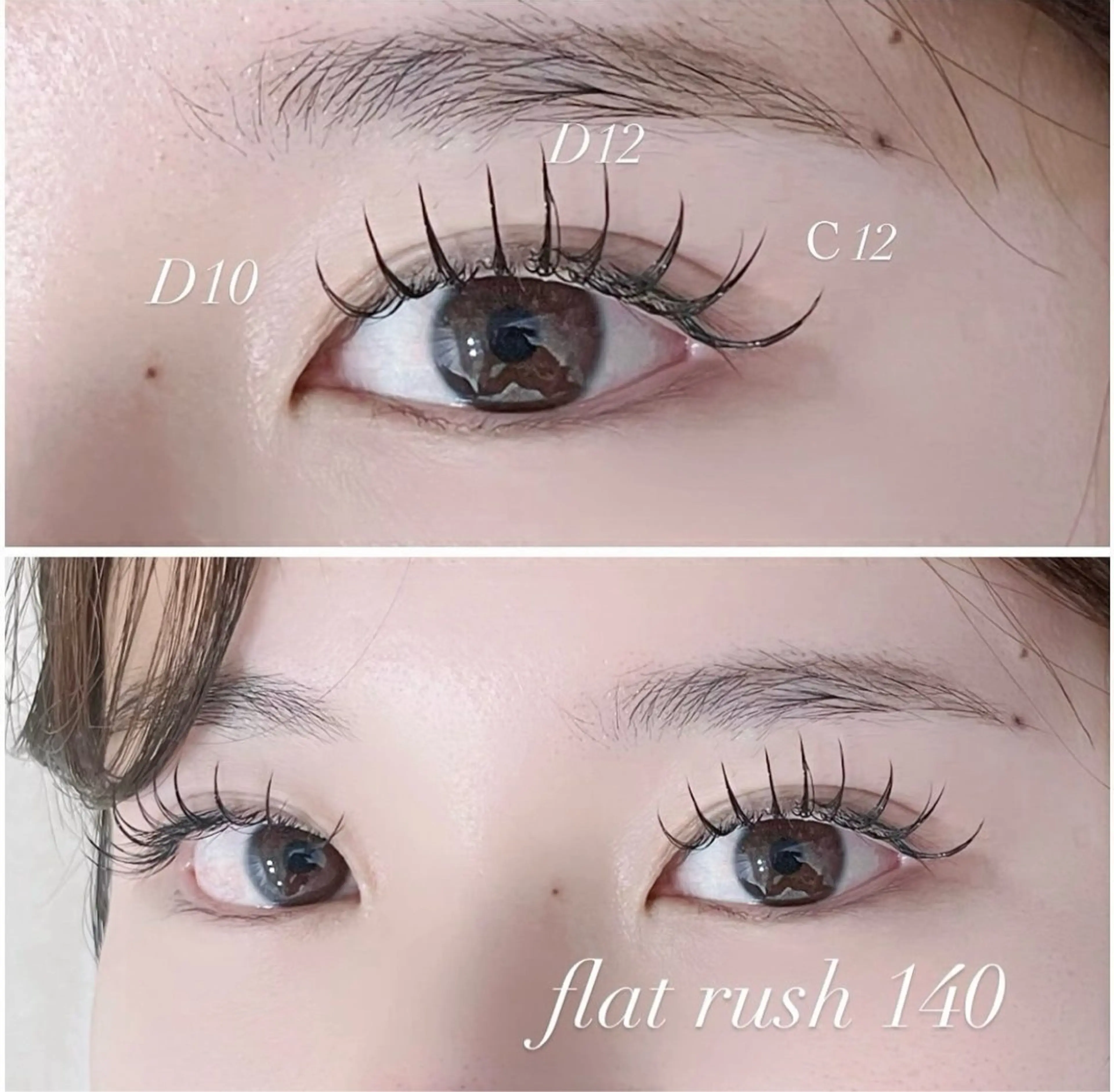 マツエク・マツパ Beauty Salon Cherish 中川店所属・Cherish名古屋 高畑💫馬渕奈恵💫のマツエク・マツパデザイン