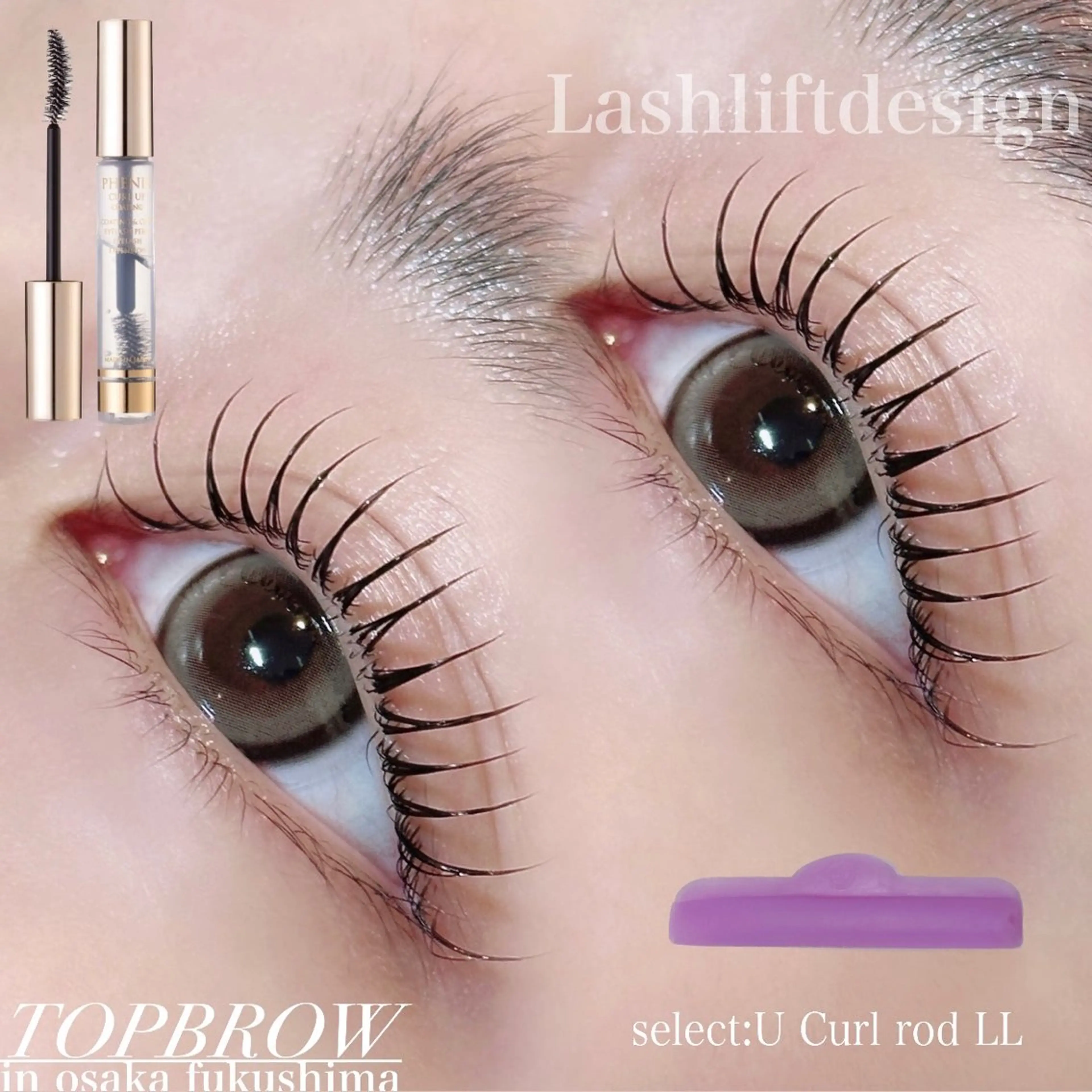 ‎‪🫧‪上まつ毛パーマレッスンモデル🫧の写真