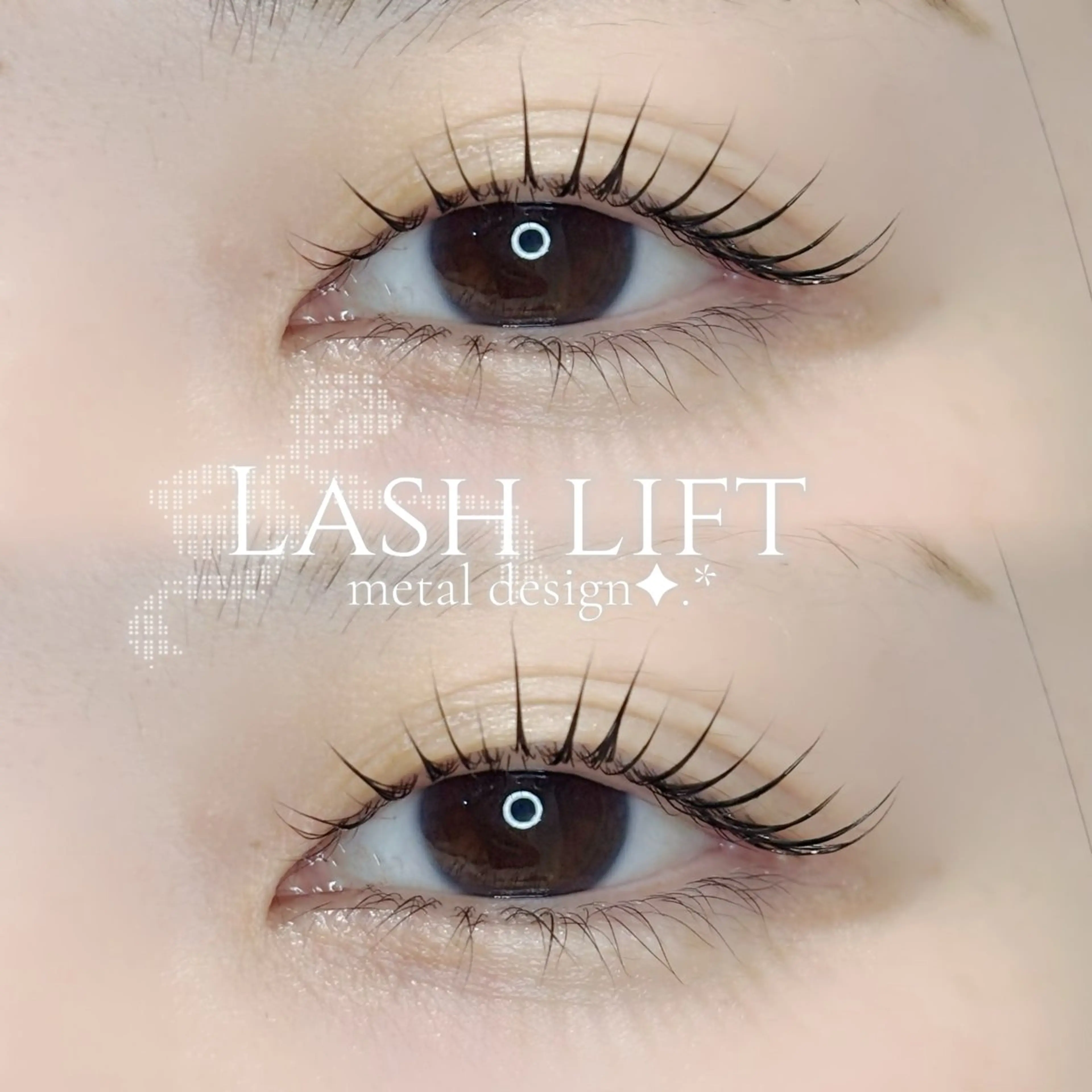 《4/16限定クーポン》🎀パリジェンヌorラッシュリフト🎀似合わせパーマ 再来料金5500円の写真