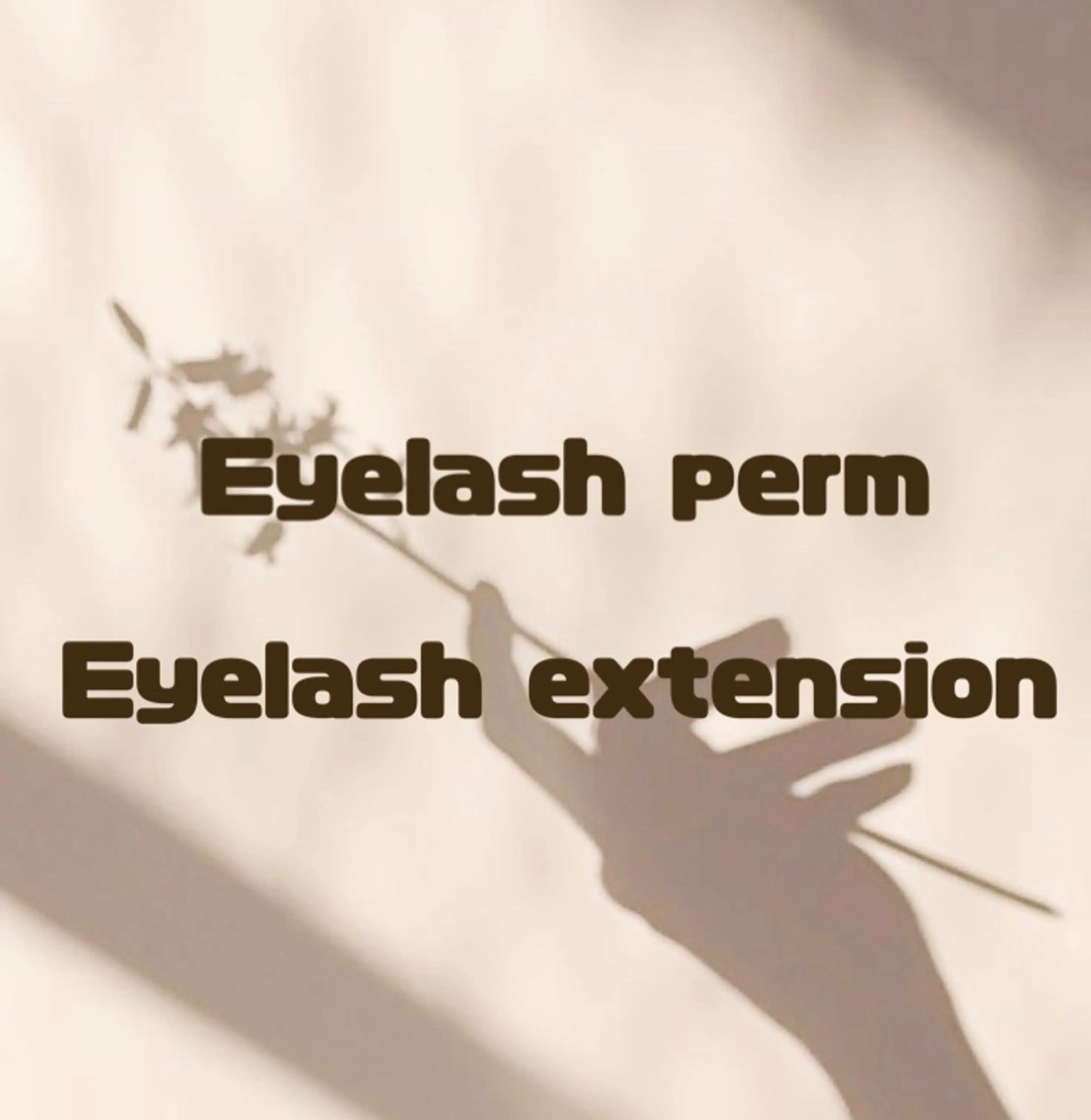 マツエク・マツパ マツパ 堀内 優衣💗パリジェンヌのマツエク・マツパデザイン