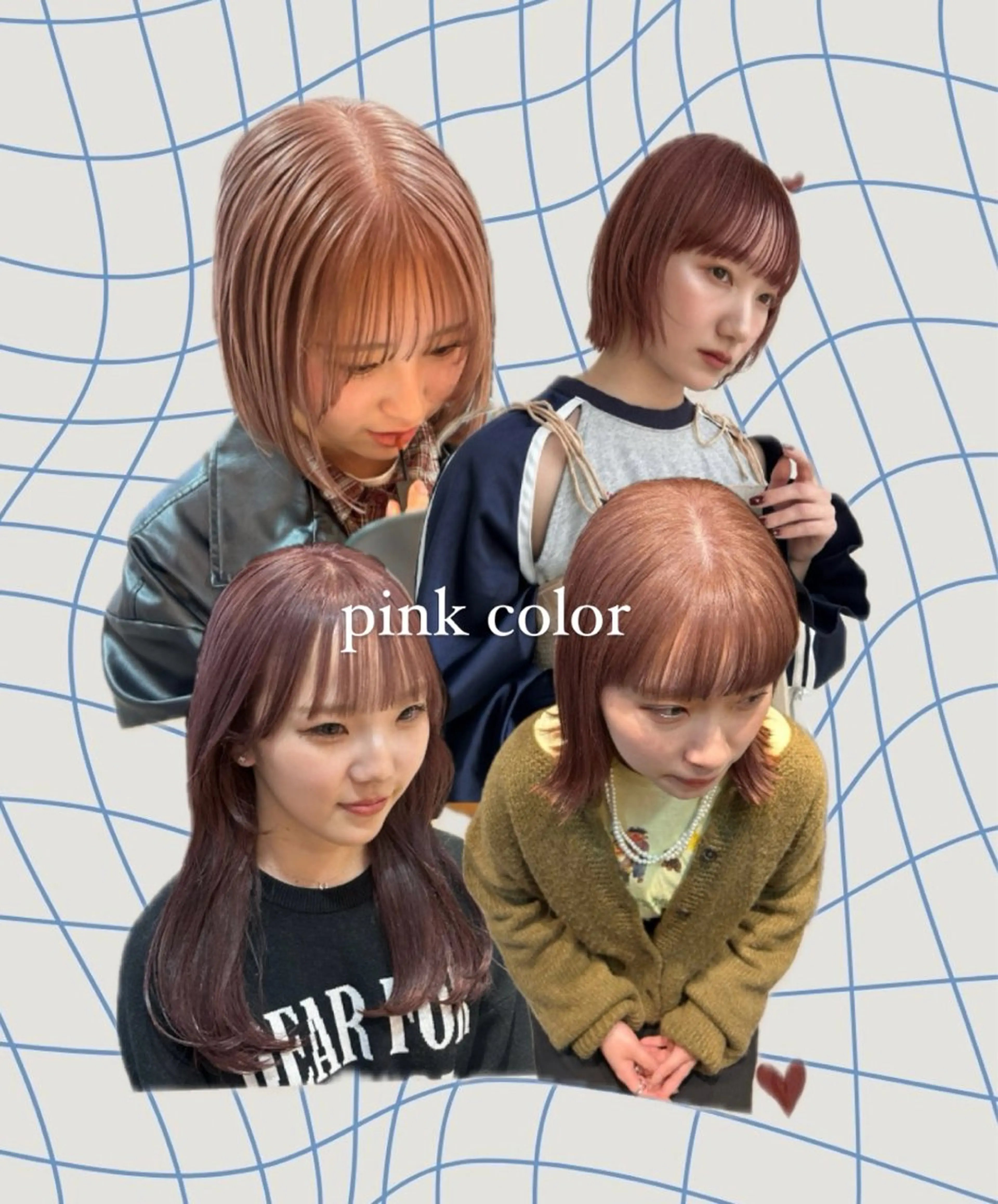 カラー カット ヘアカラー トリートメント 🐢ダブルカラー🐢 透明感/このかのヘアスタイル