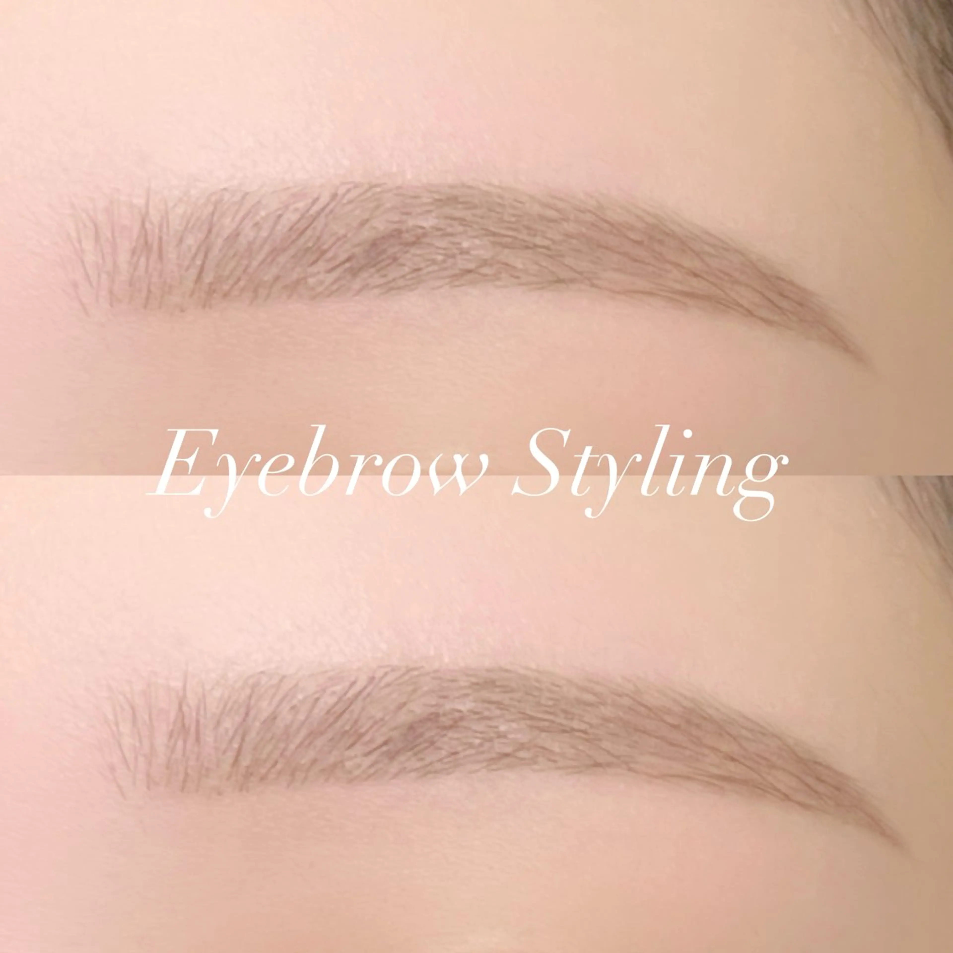 『間引きのみ』眉毛 毛量調整   ワックスなしの写真