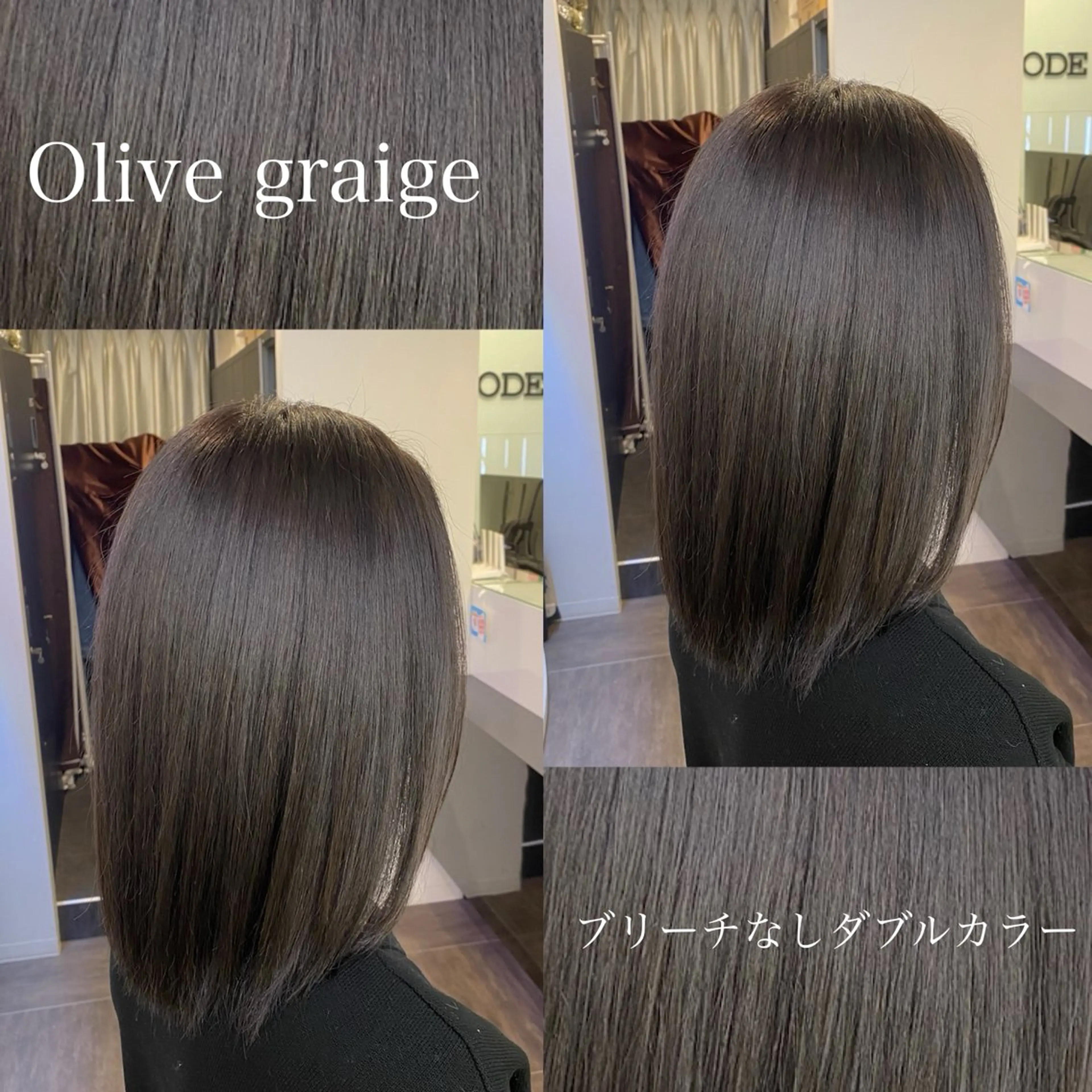 セミロング ヘアカラー トリートメント 【カラー指名No 1✨】HIBIKIのヘアスタイル
